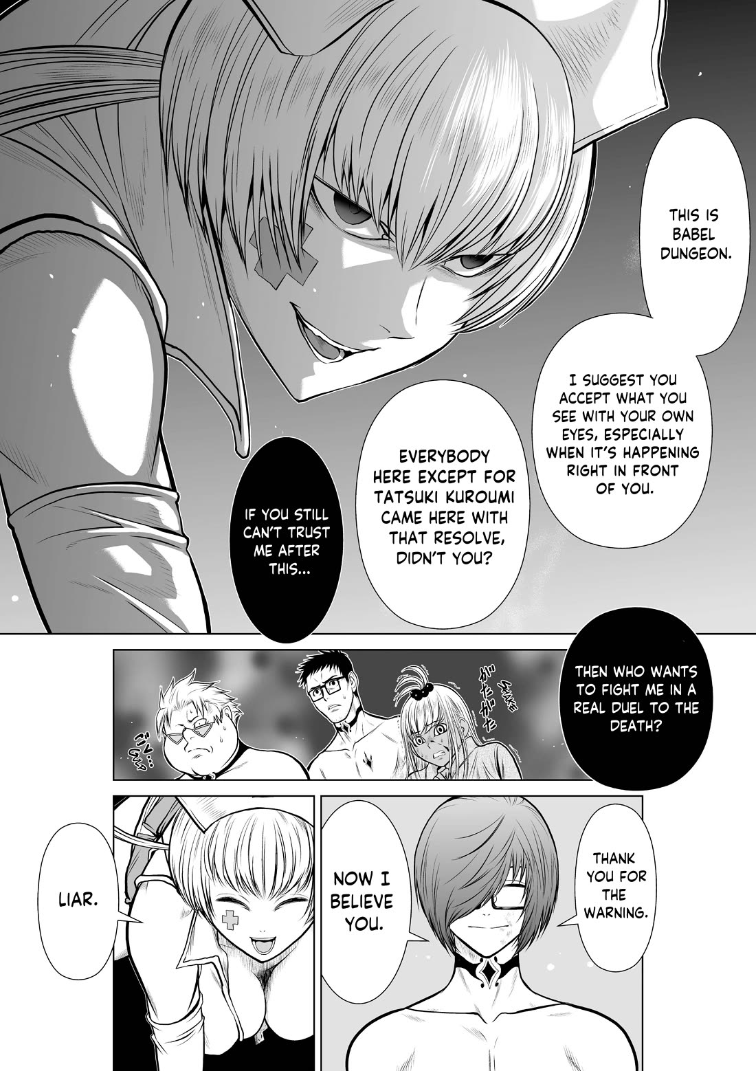 Chijou 100-kai chapter 12 page 29