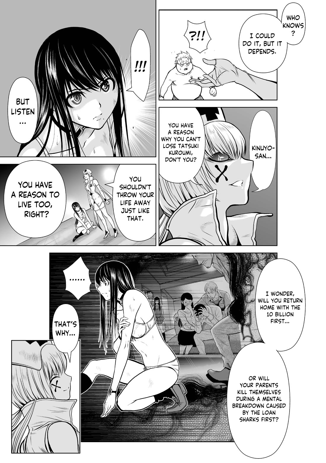 Chijou 100-kai chapter 14 page 7