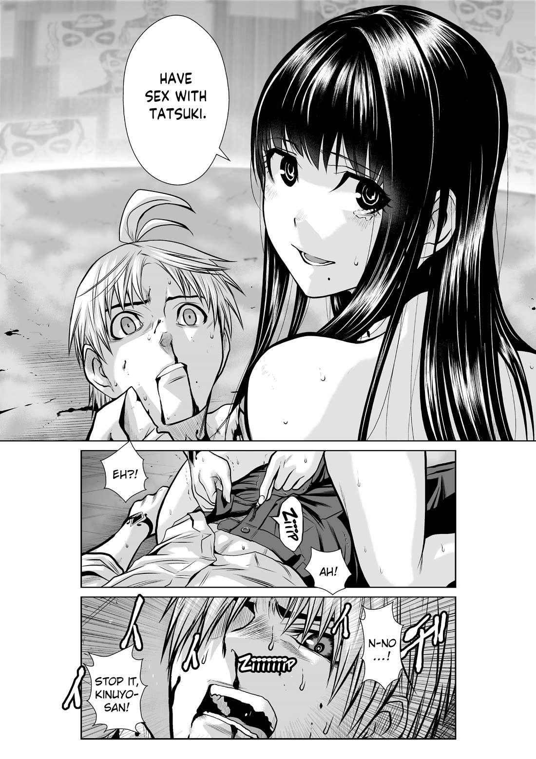 Chijou 100-kai chapter 17 page 24