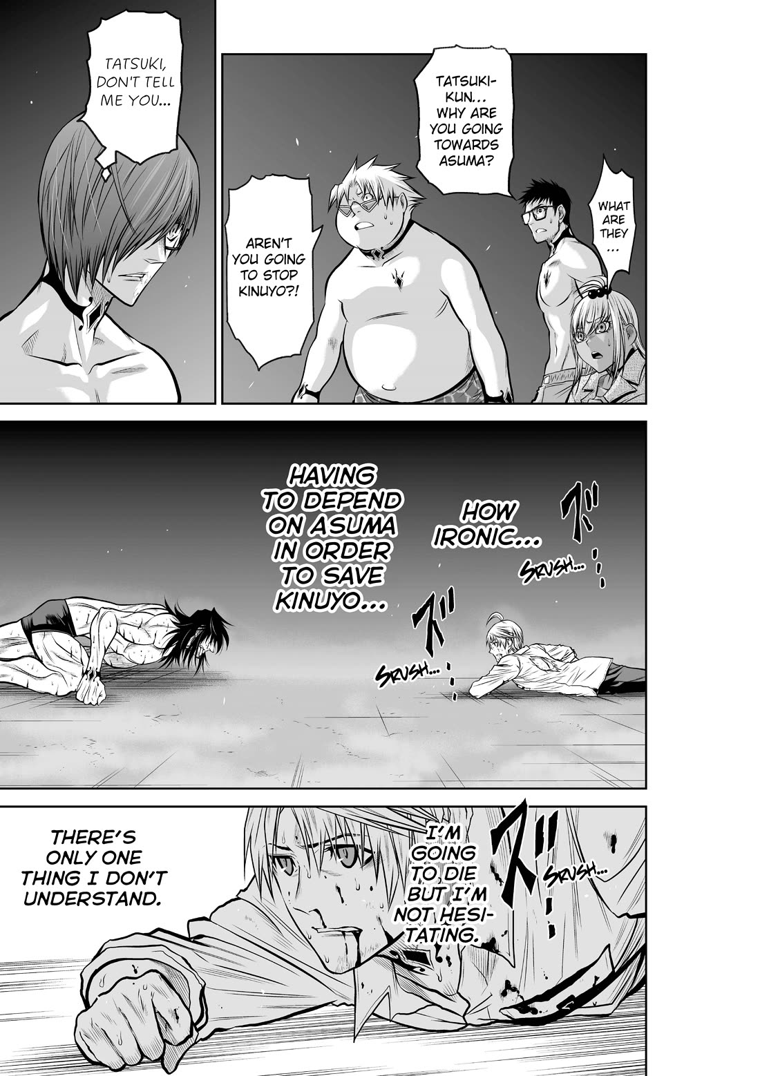 Chijou 100-kai chapter 17 page 5