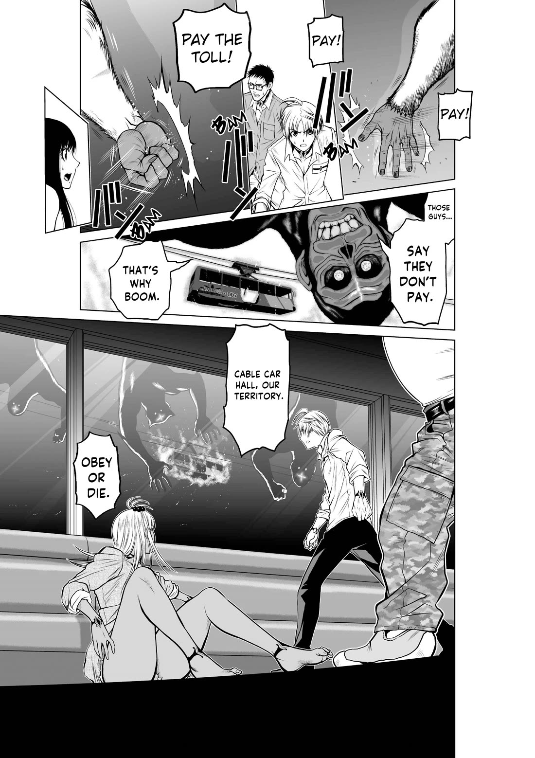 Chijou 100-kai chapter 20 page 1