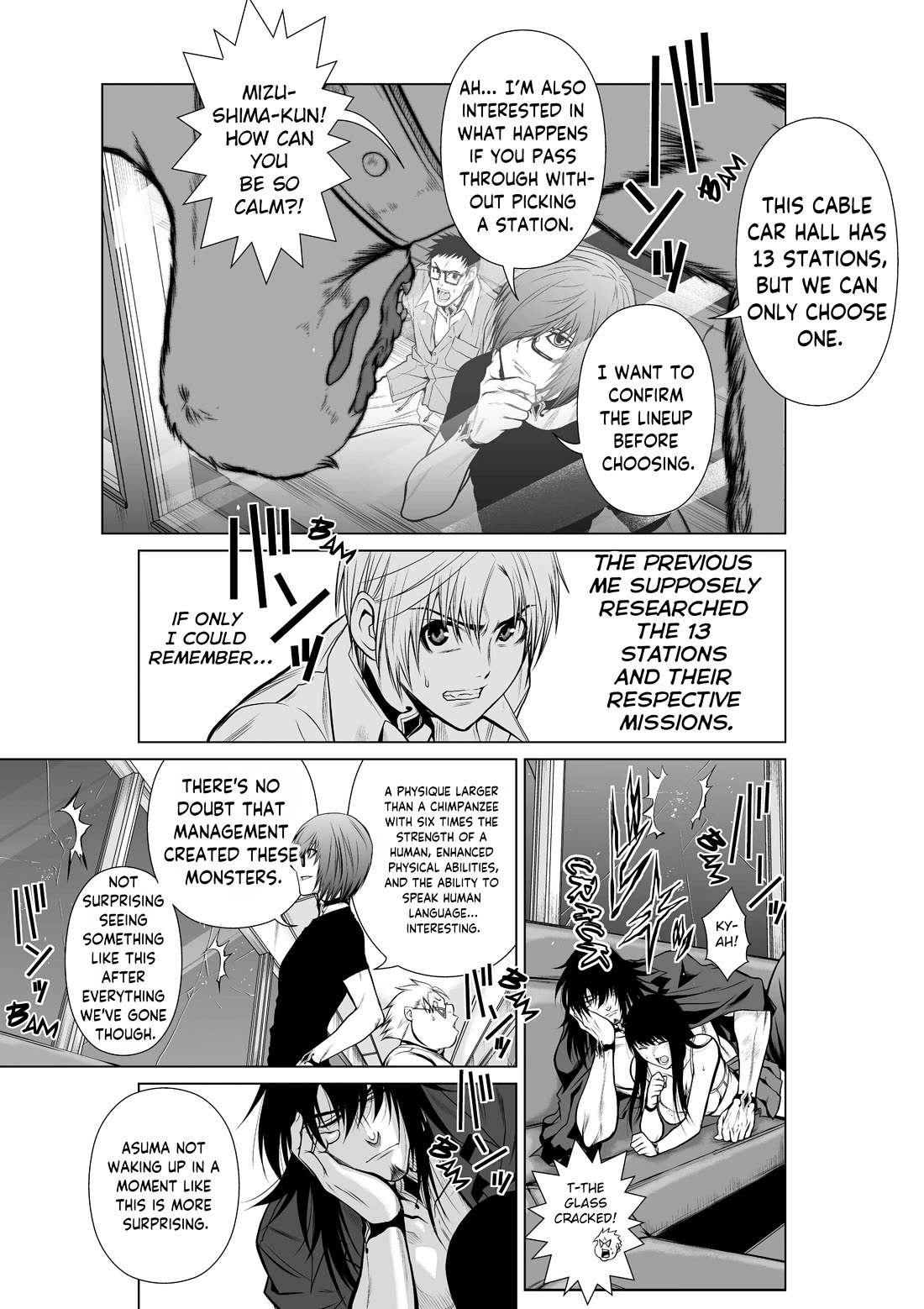 Chijou 100-kai chapter 20 page 3