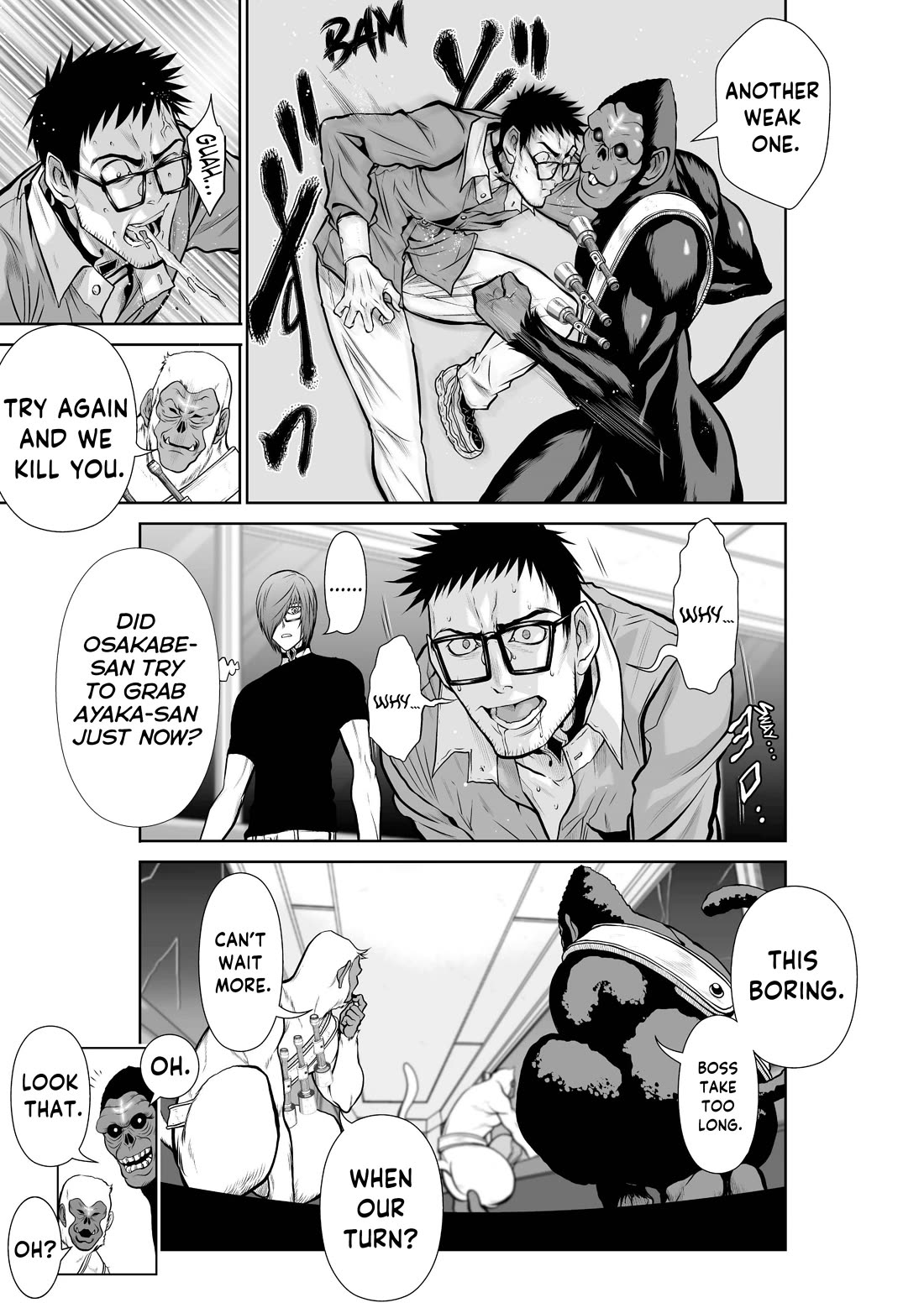 Chijou 100-kai chapter 20 page 31