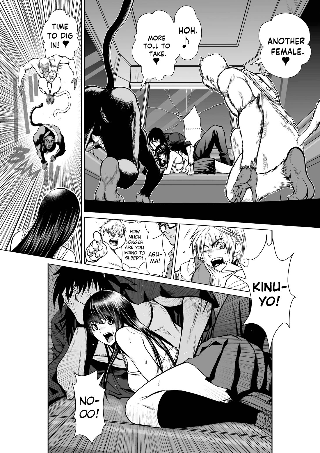 Chijou 100-kai chapter 20 page 32