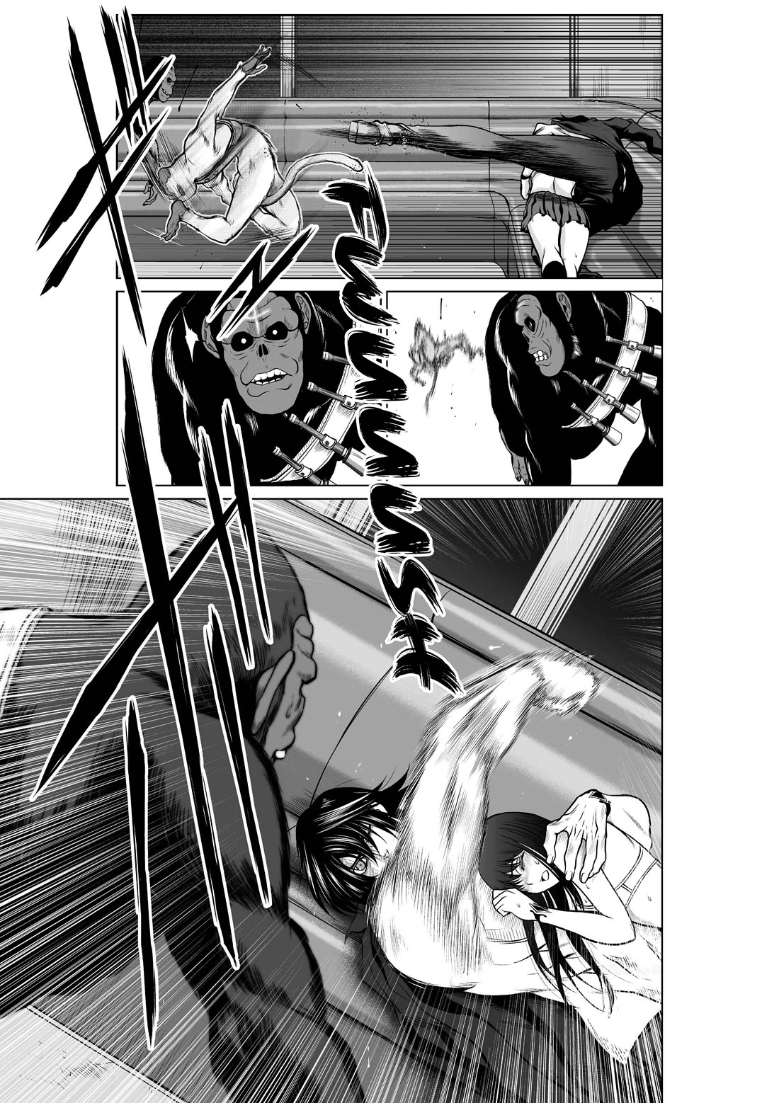 Chijou 100-kai chapter 20 page 35