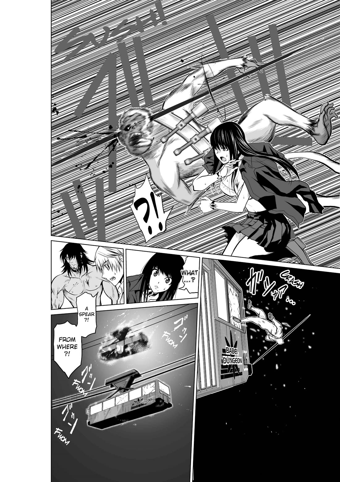 Chijou 100-kai chapter 20 page 57