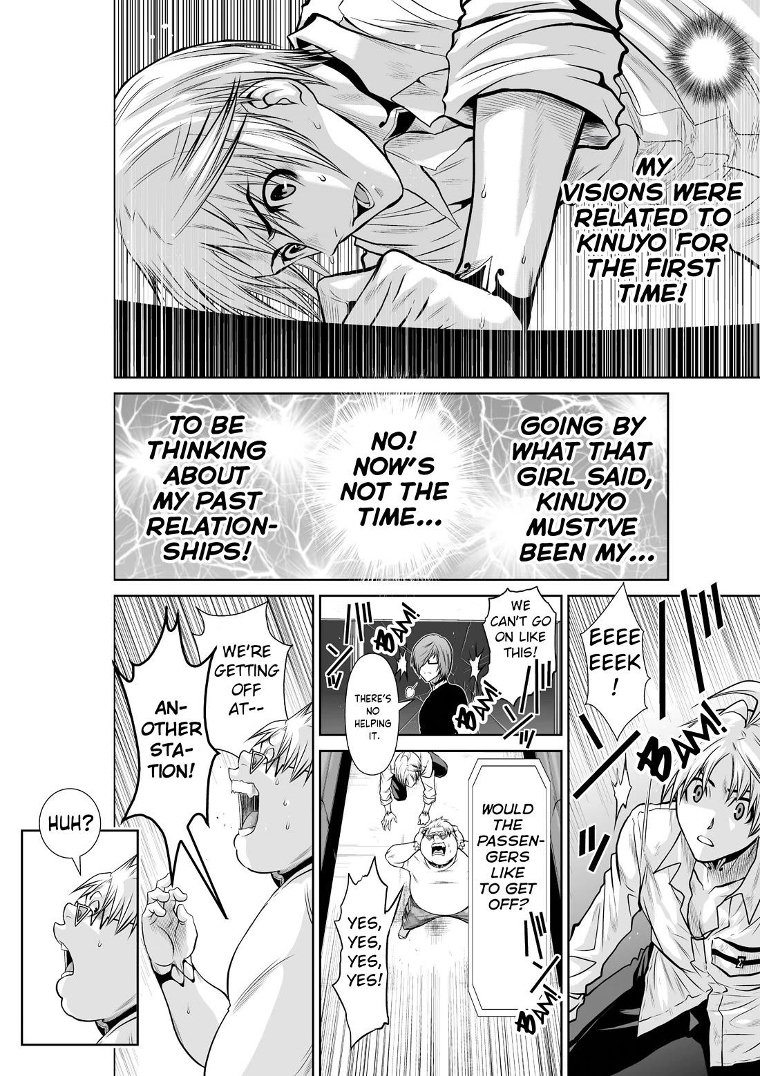 Chijou 100-kai chapter 20 page 8