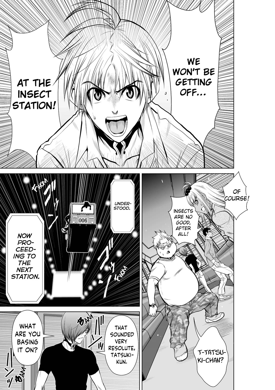 Chijou 100-kai chapter 20 page 9