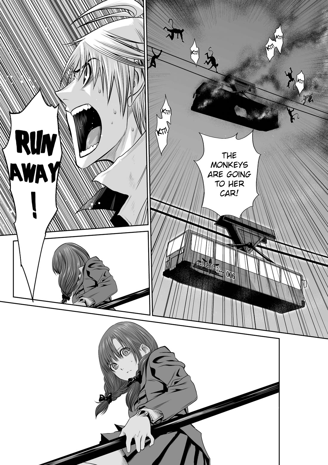 Chijou 100-kai chapter 21 page 15