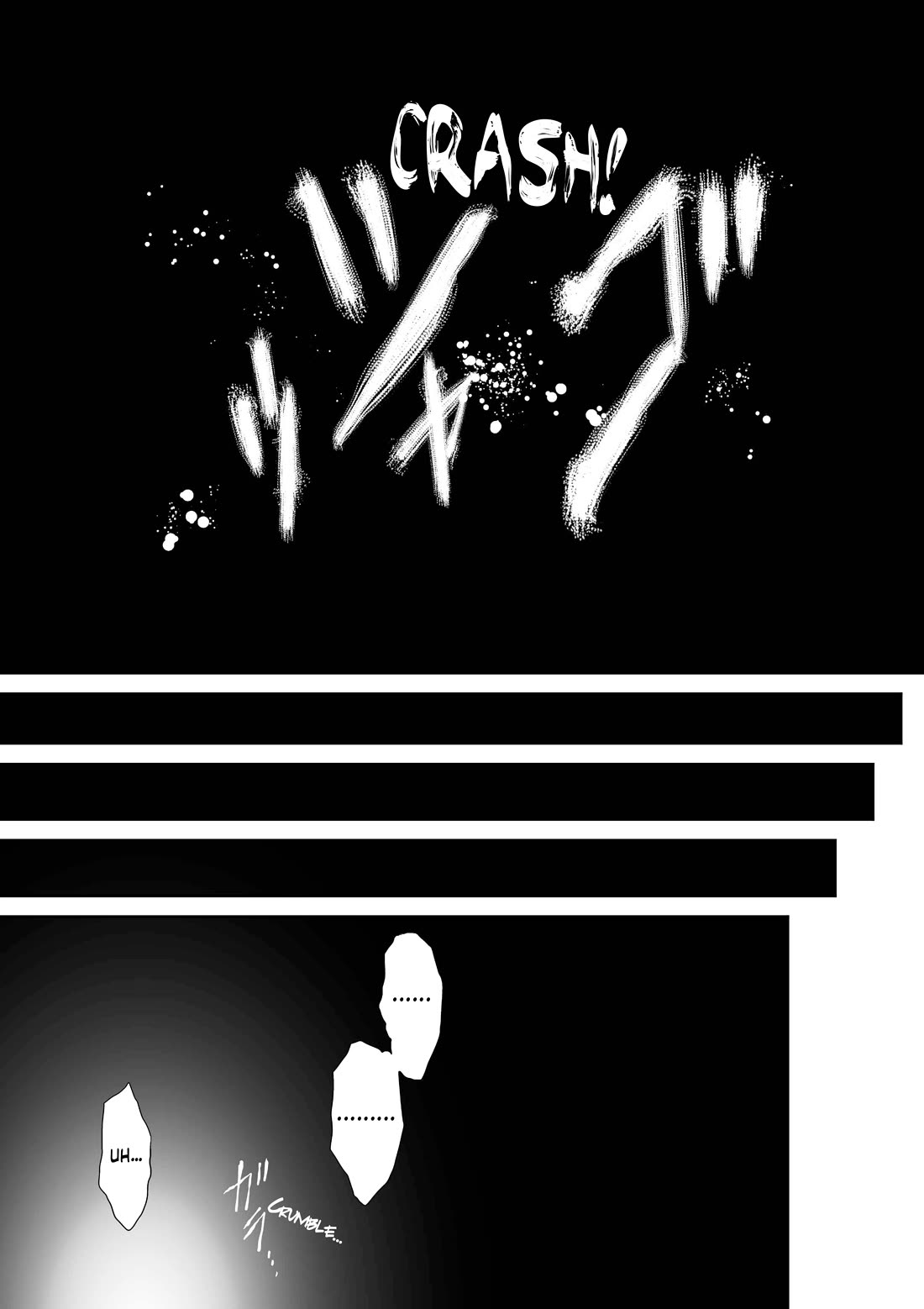 Chijou 100-kai chapter 21 page 21