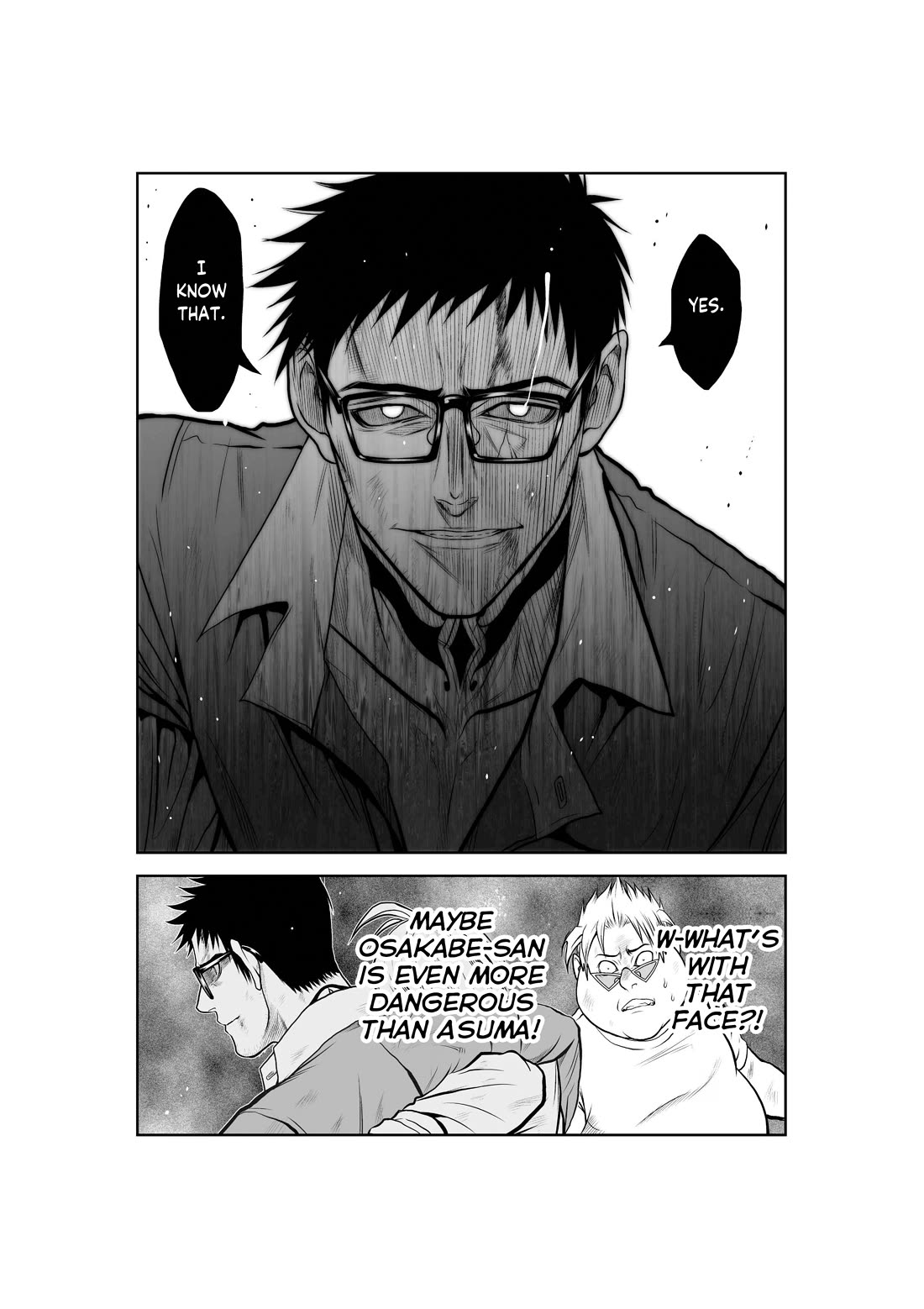 Chijou 100-kai chapter 21 page 41