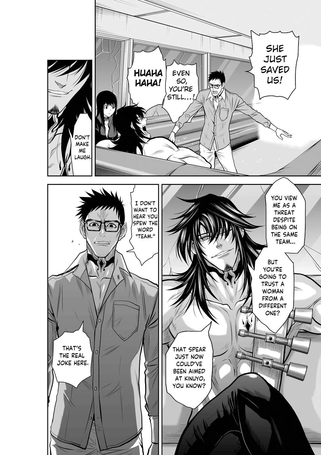 Chijou 100-kai chapter 21 page 6