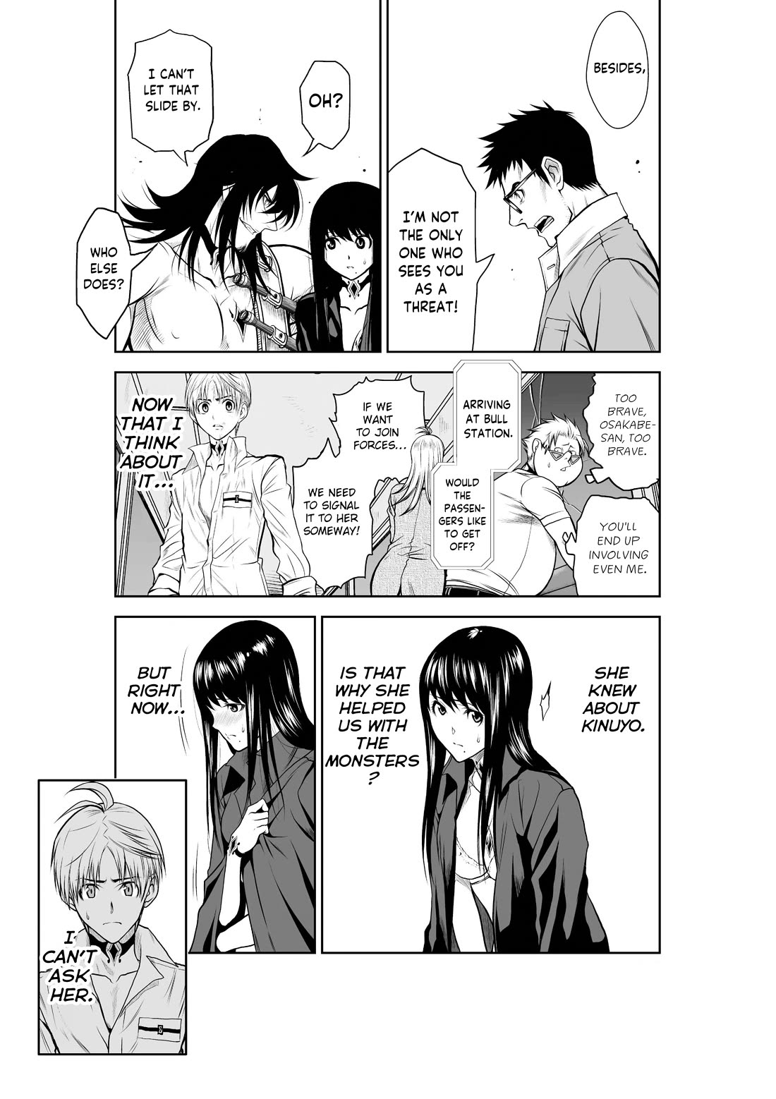 Chijou 100-kai chapter 21 page 7