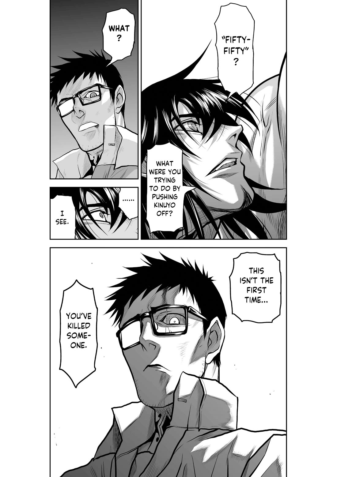 Chijou 100-kai chapter 23 page 17