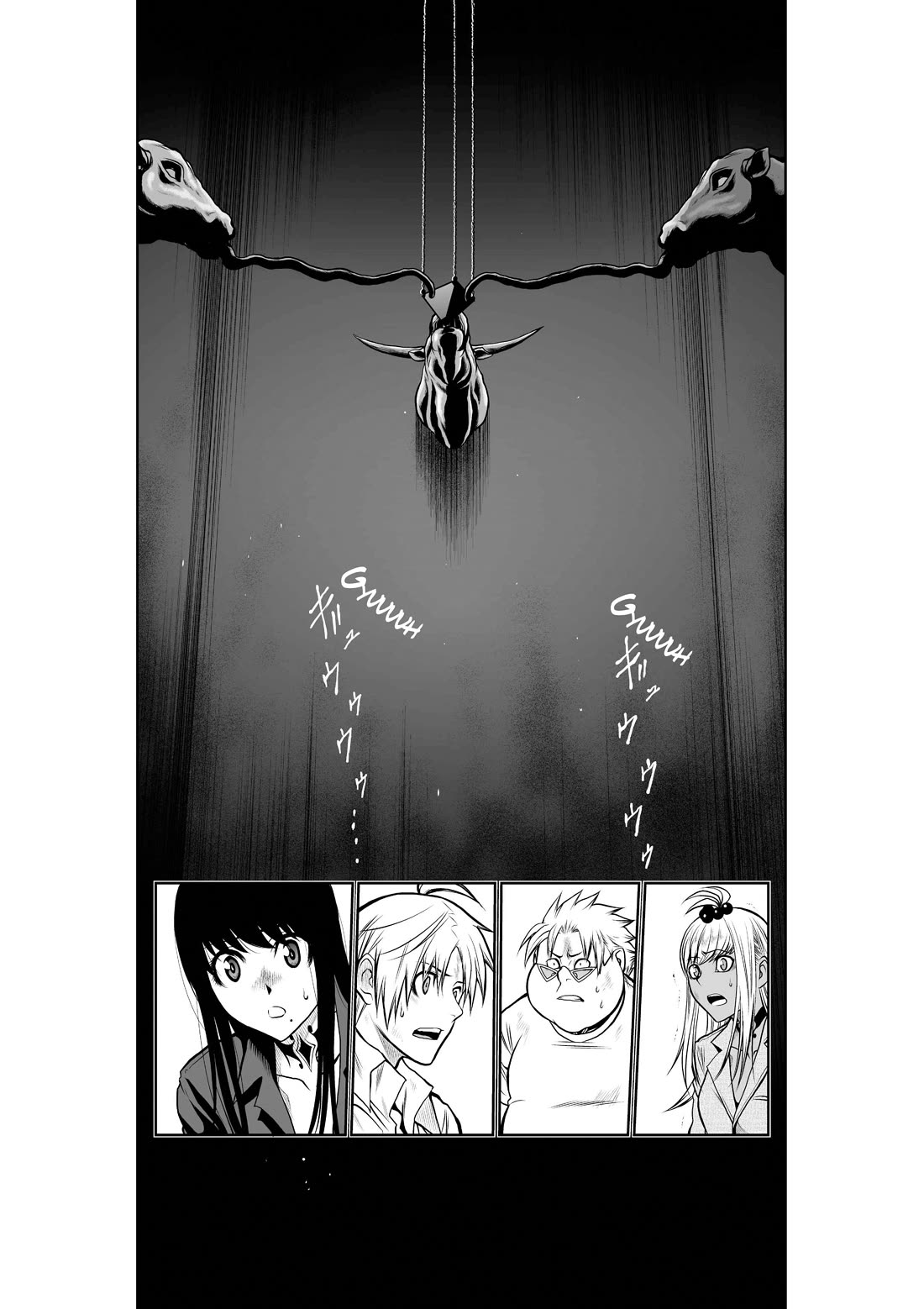 Chijou 100-kai chapter 23 page 20
