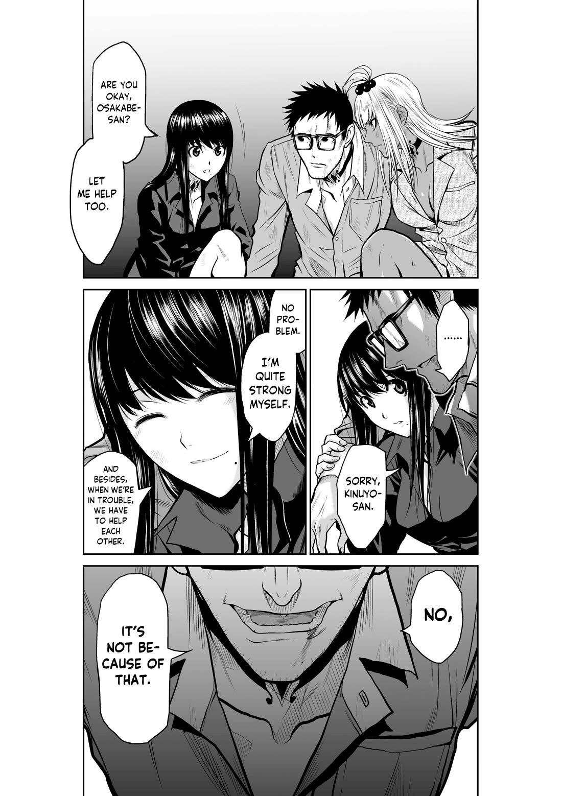 Chijou 100-kai chapter 23 page 9