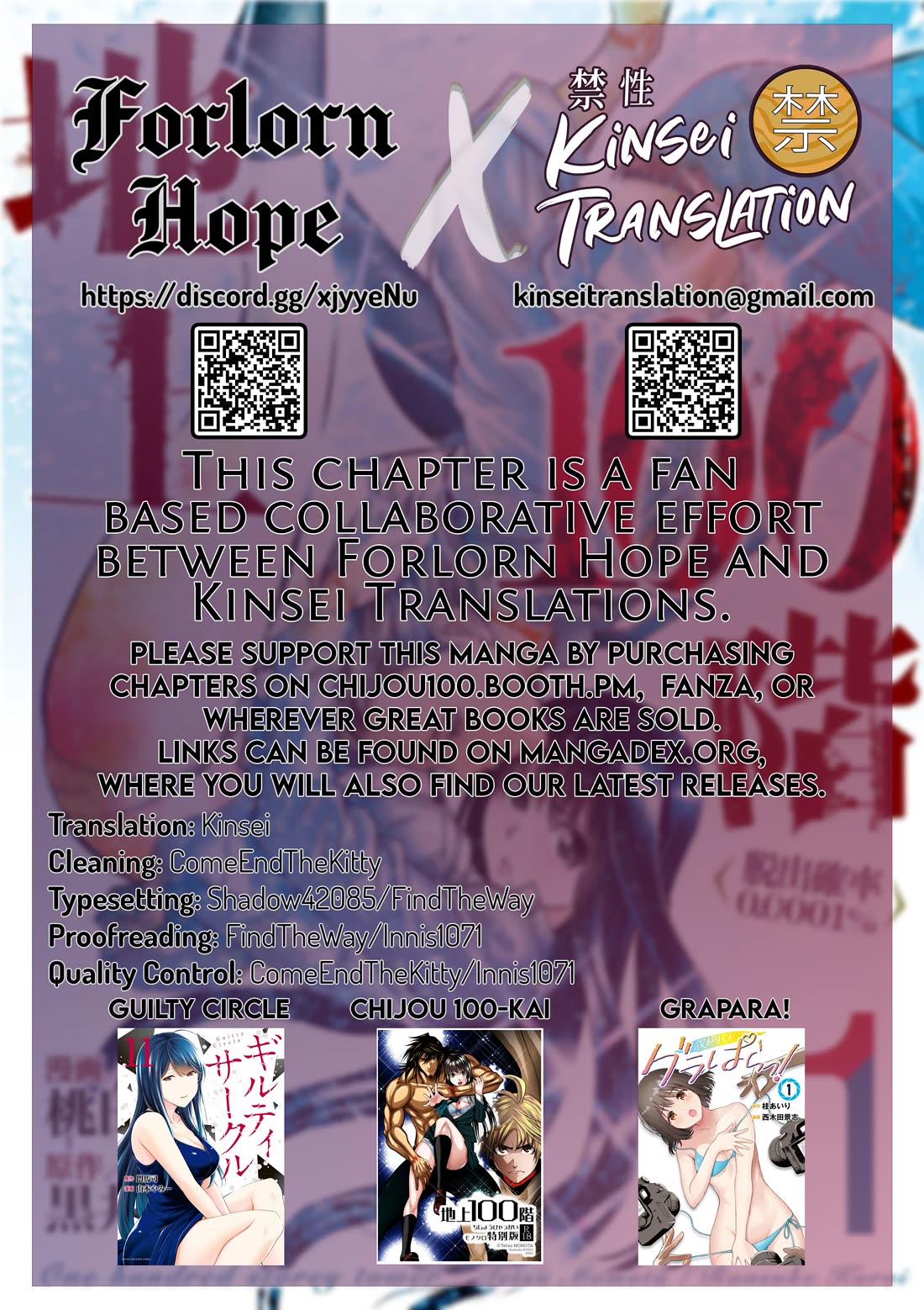 Chijou 100-kai chapter 24 page 29