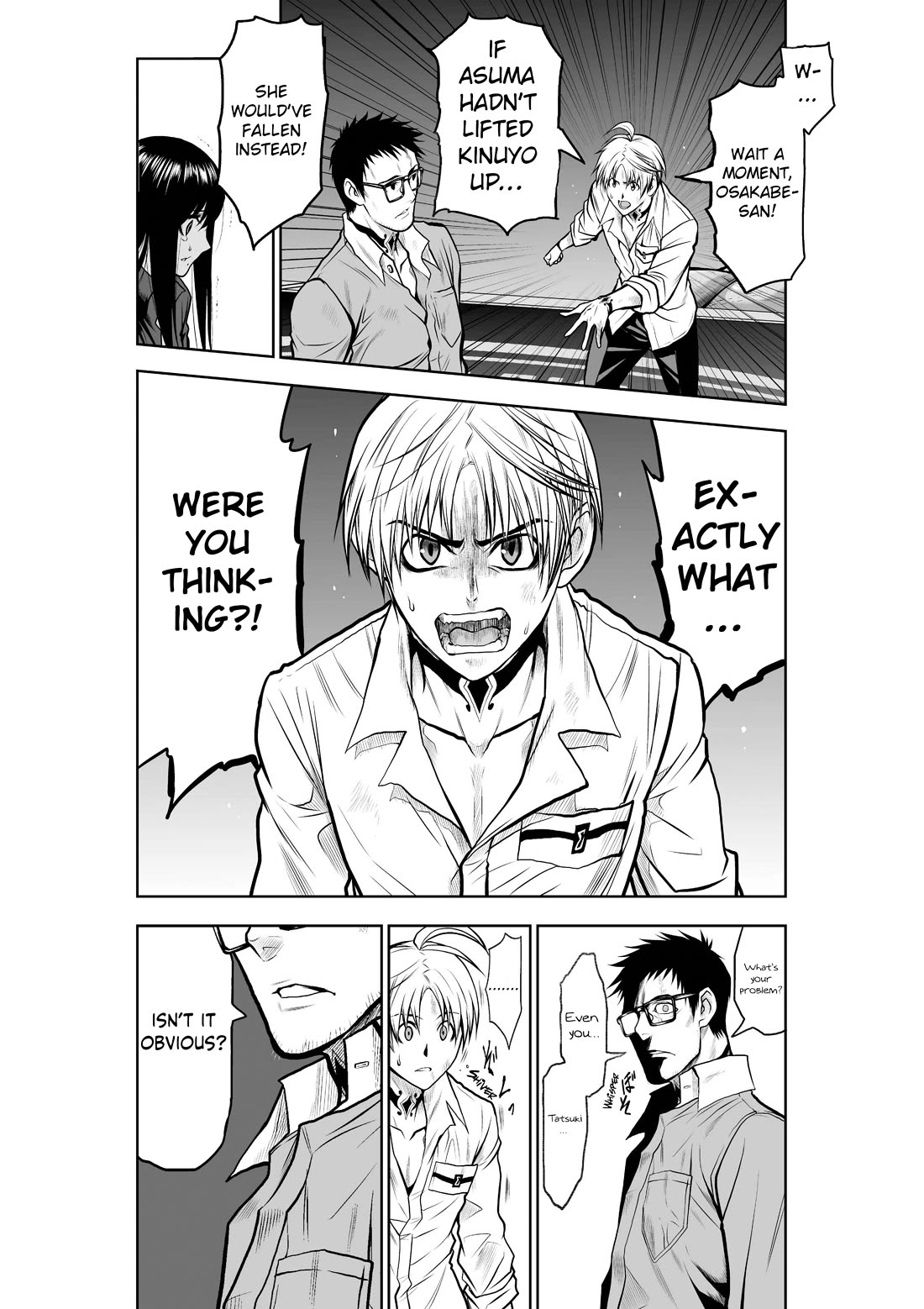 Chijou 100-kai chapter 24 page 3