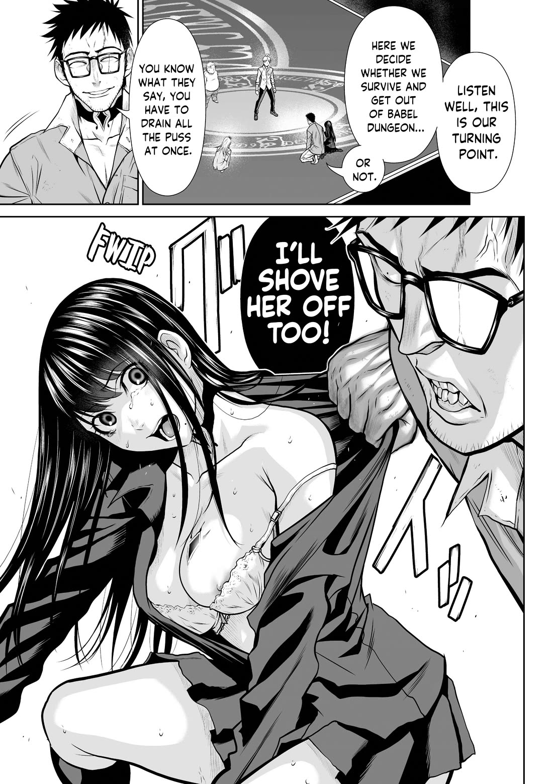 Chijou 100-kai chapter 24 page 7