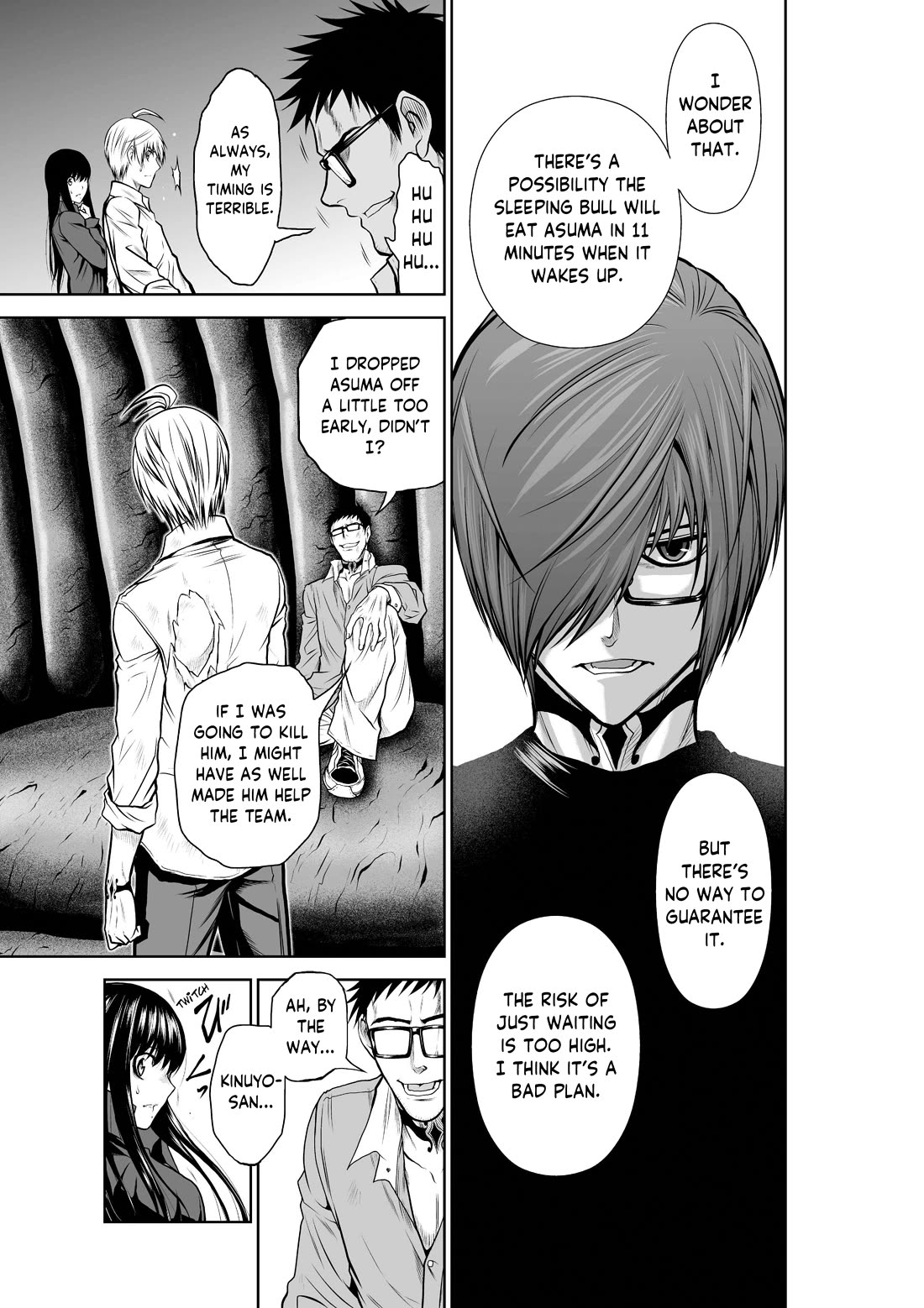 Chijou 100-kai chapter 25 page 5