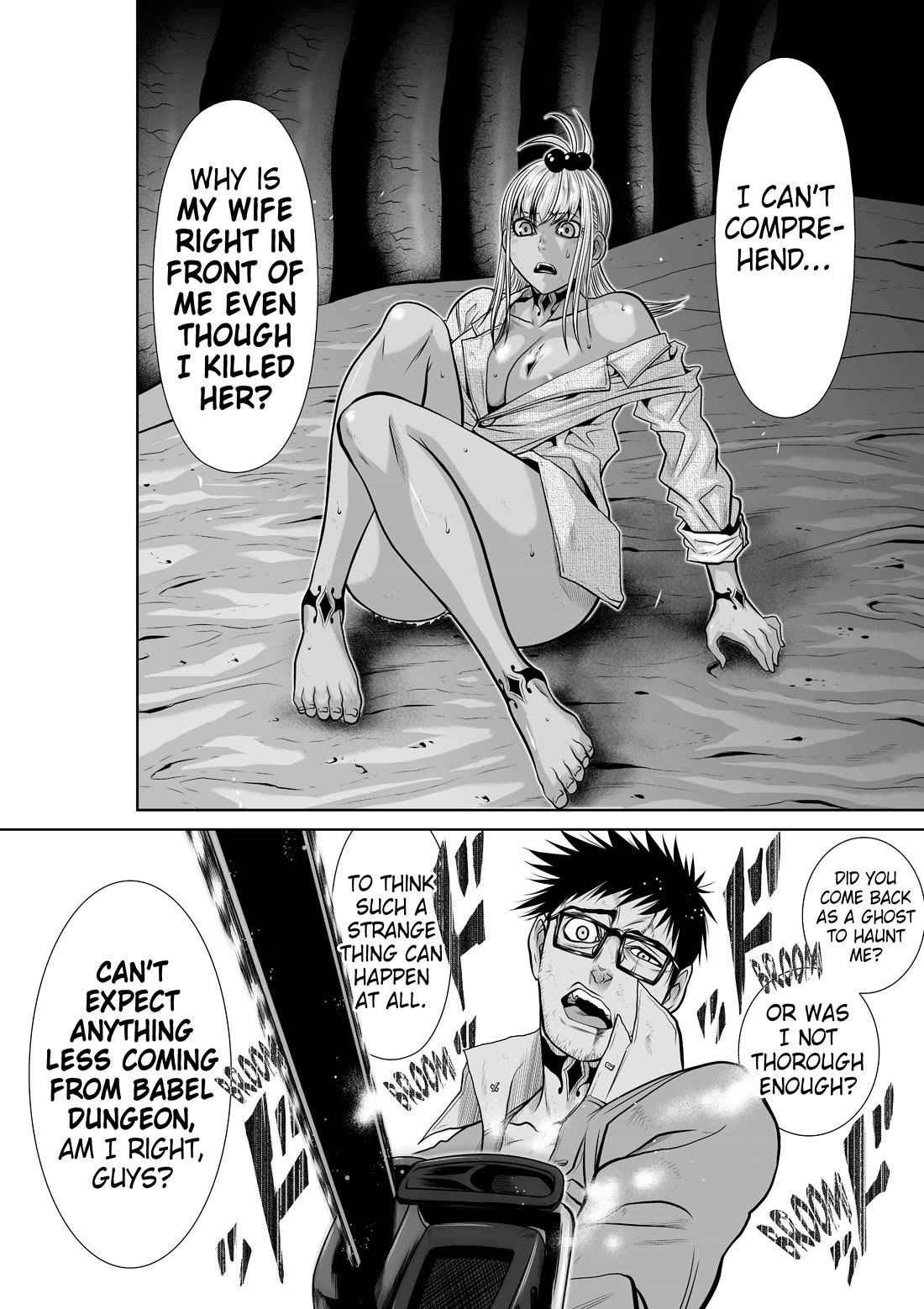 Chijou 100-kai chapter 26 page 10