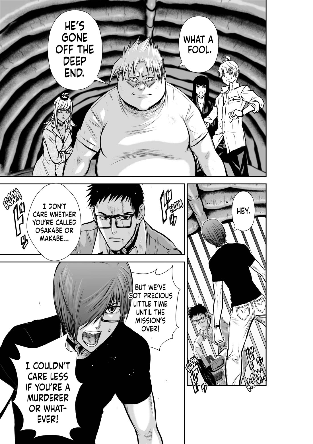 Chijou 100-kai chapter 26 page 11