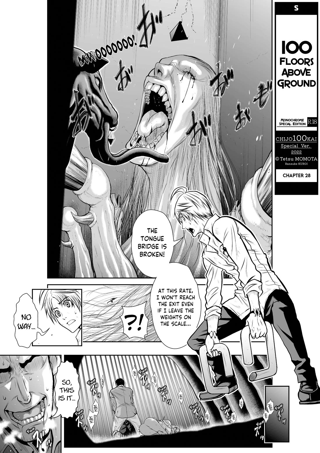 Chijou 100-kai chapter 28 page 1