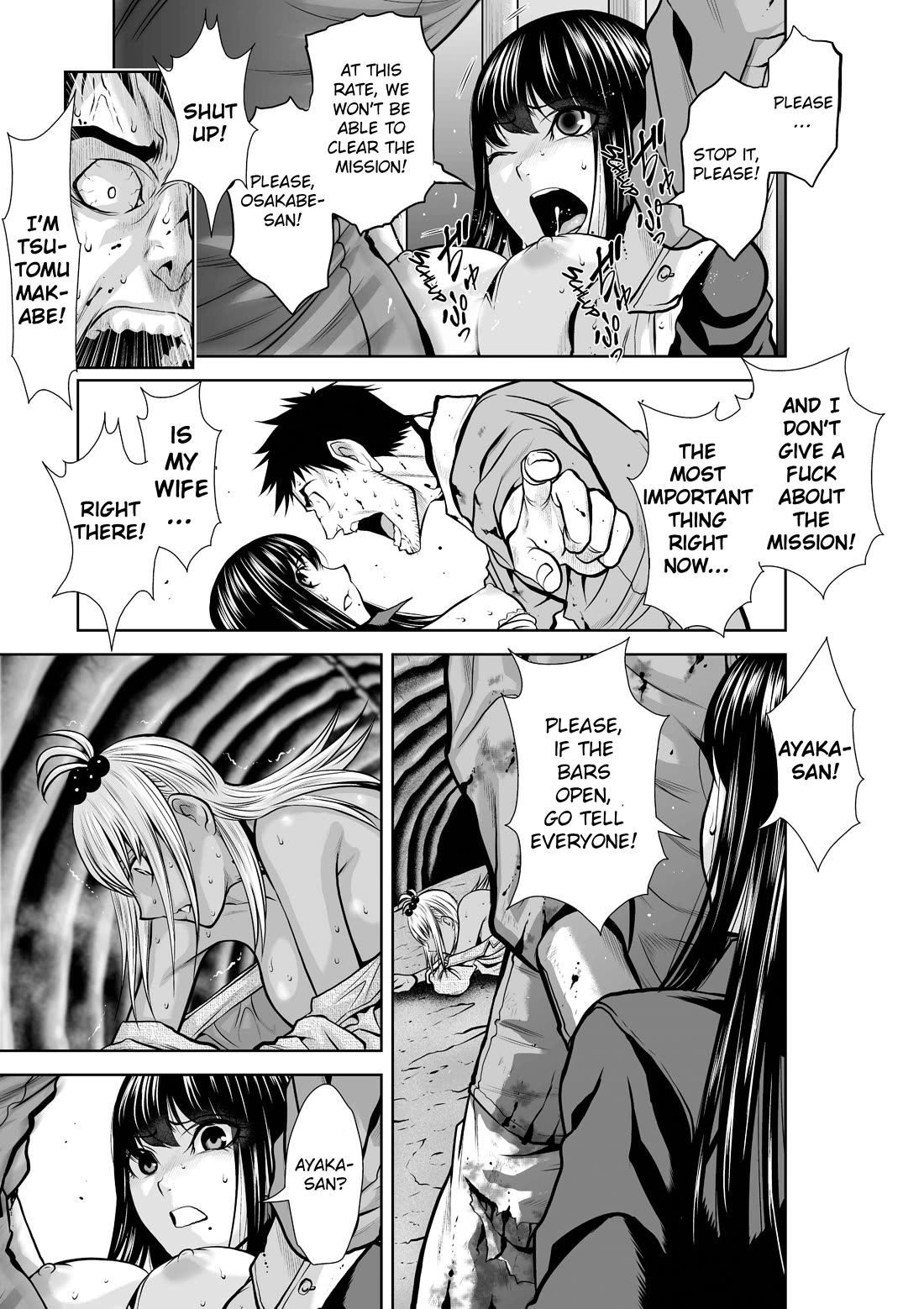 Chijou 100-kai chapter 28 page 3