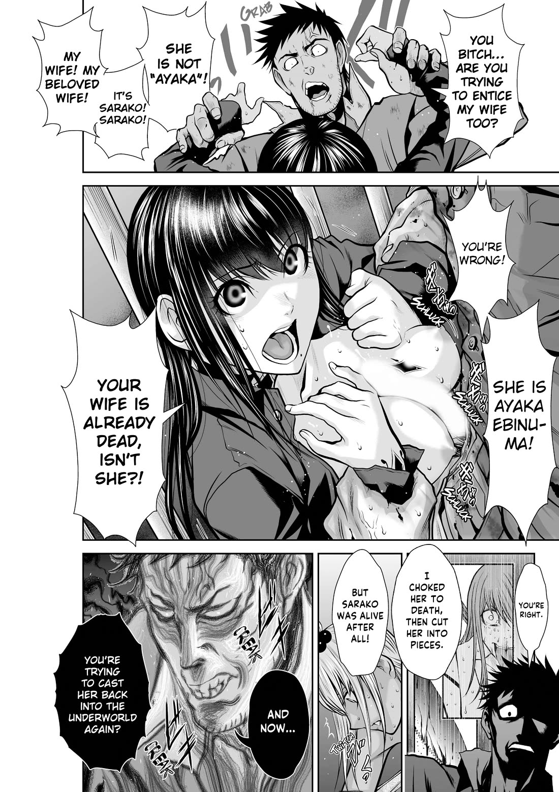 Chijou 100-kai chapter 28 page 4