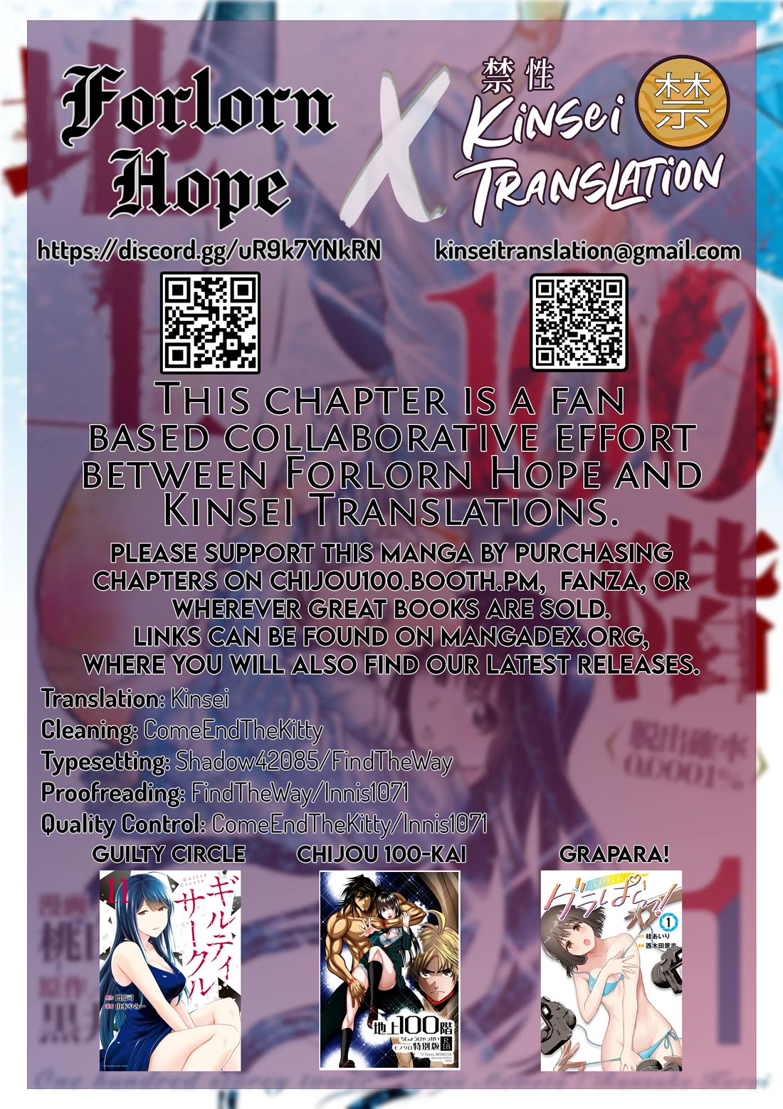 Chijou 100-kai chapter 28 page 50