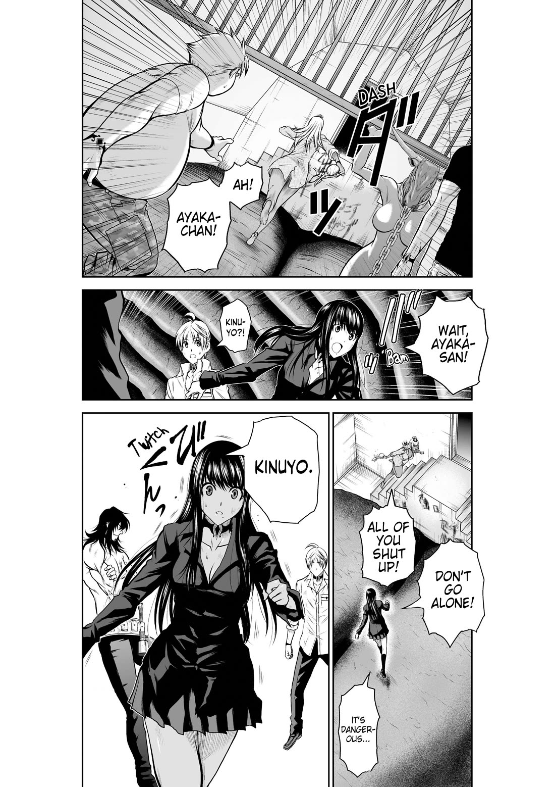 Chijou 100-kai chapter 29 page 6