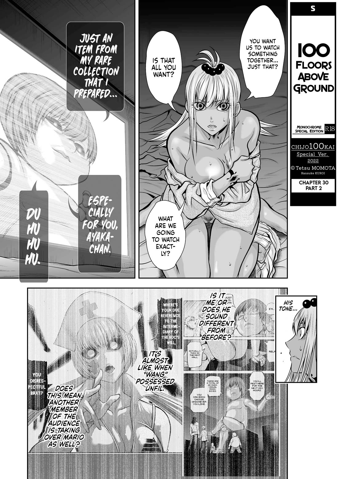 Chijou 100-kai chapter 30.2 page 1