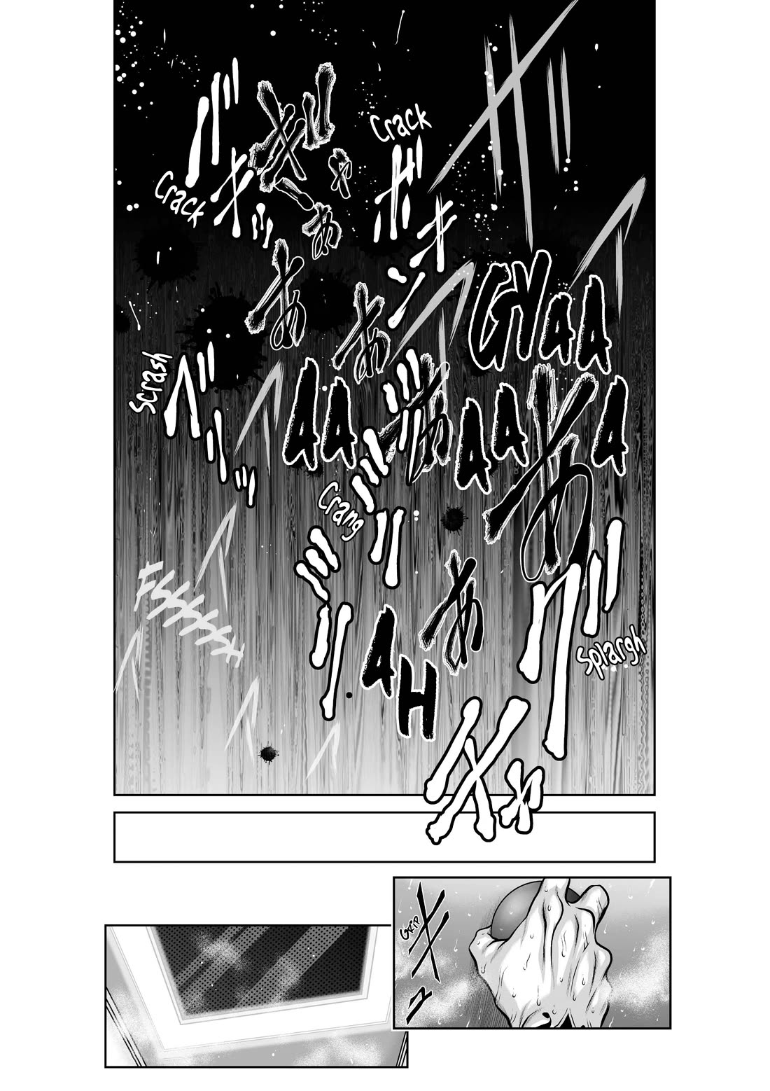 Chijou 100-kai chapter 30.3 page 27