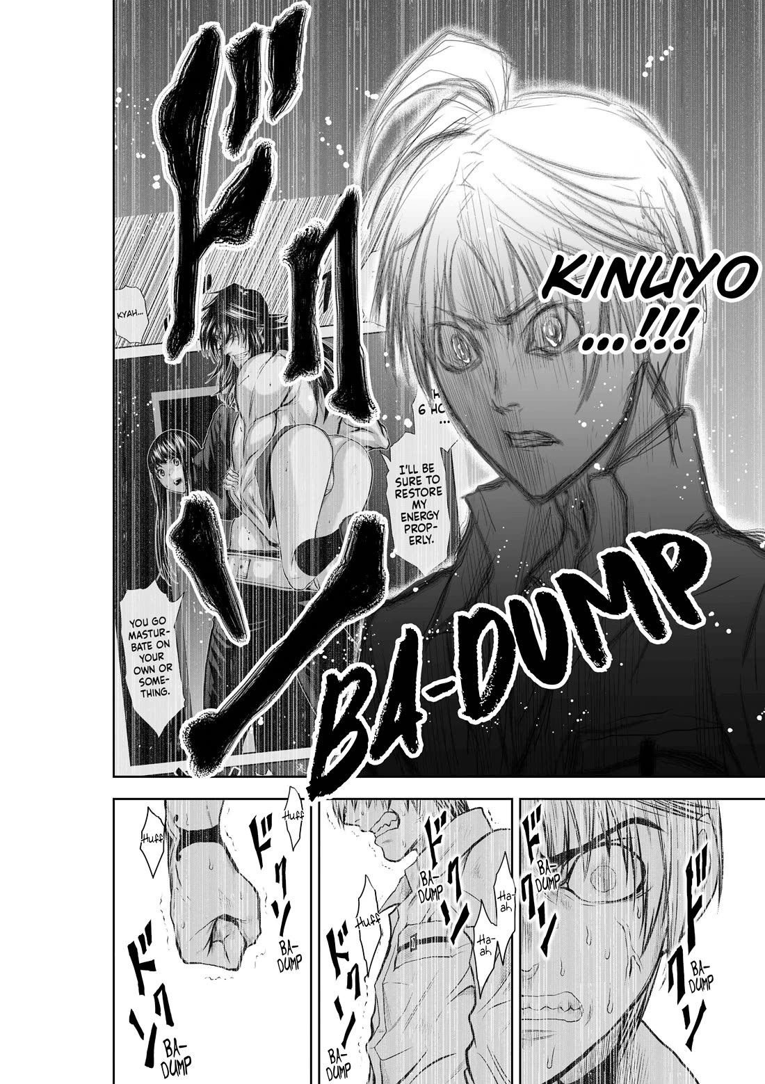 Chijou 100-kai chapter 31 page 8