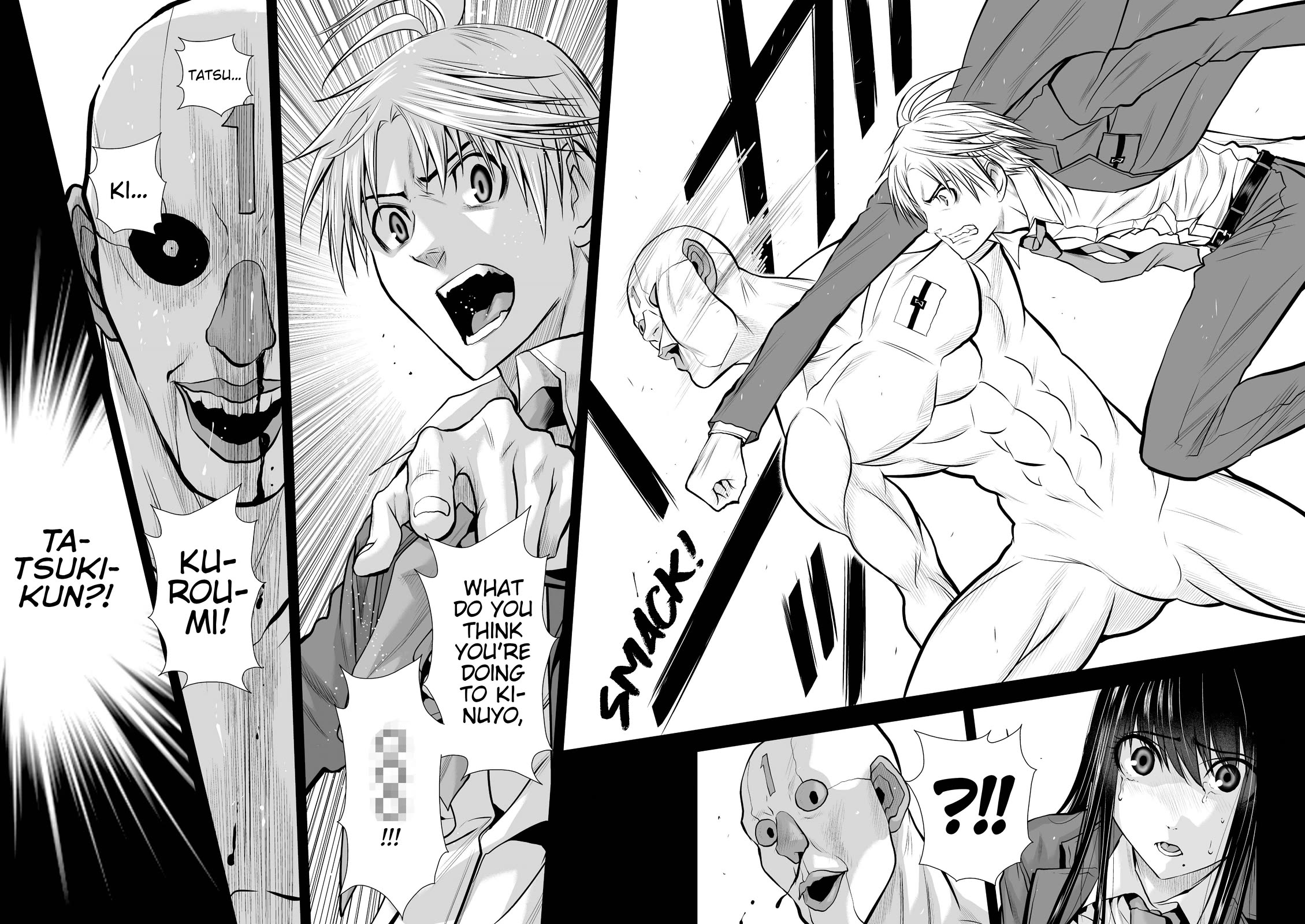 Chijou 100-kai chapter 32 page 14