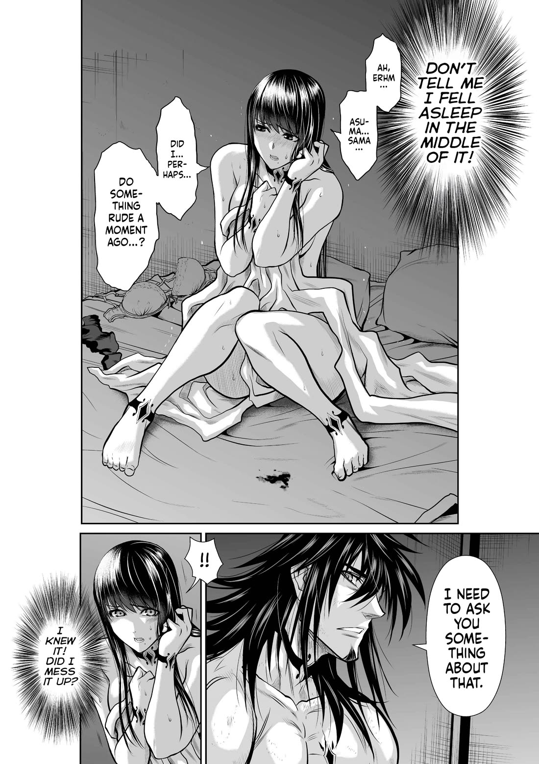 Chijou 100-kai chapter 32 page 21