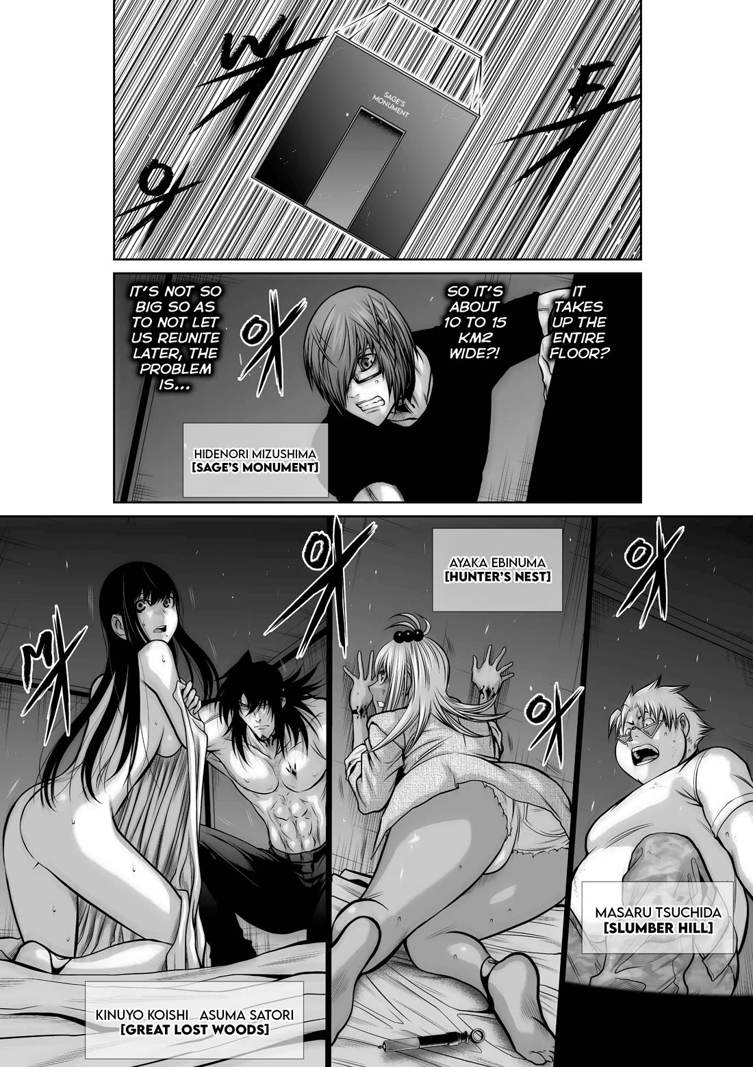 Chijou 100-kai chapter 32 page 33