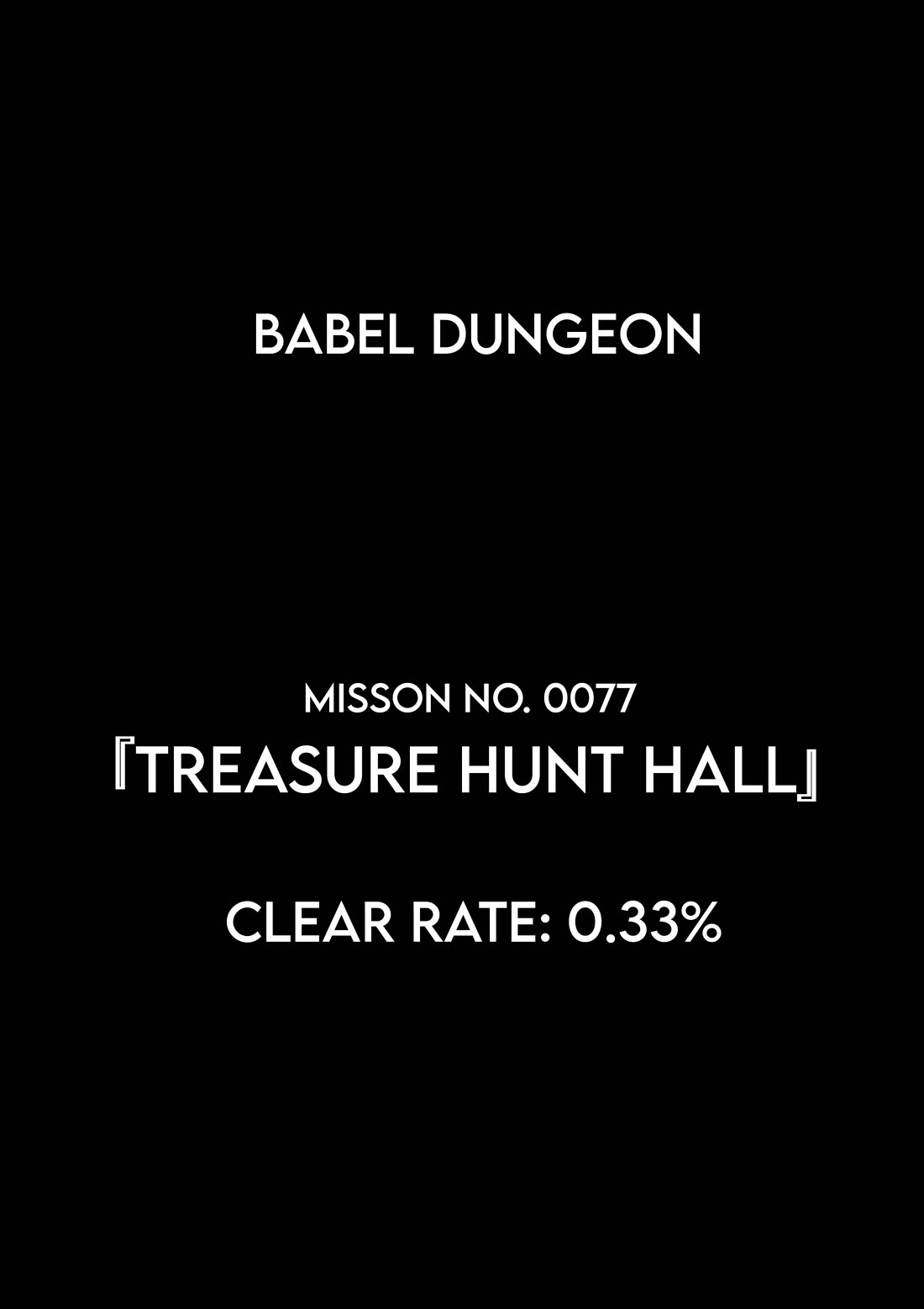 Chijou 100-kai chapter 32 page 49