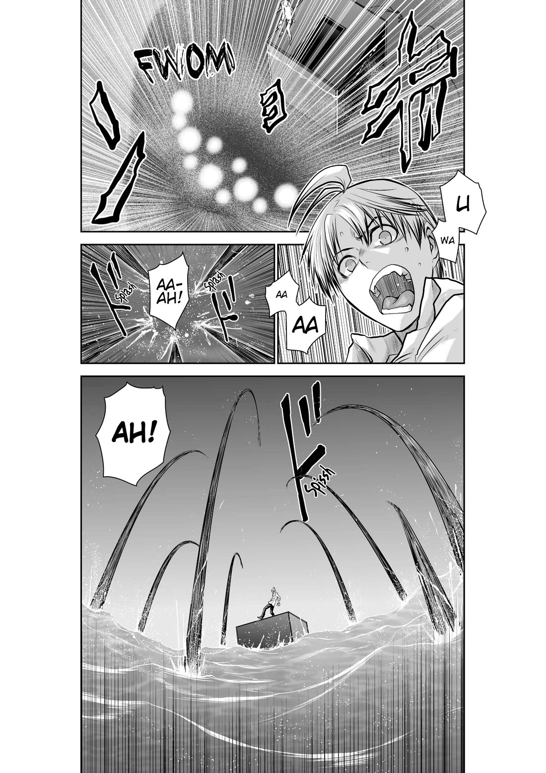 Chijou 100-kai chapter 33 page 12