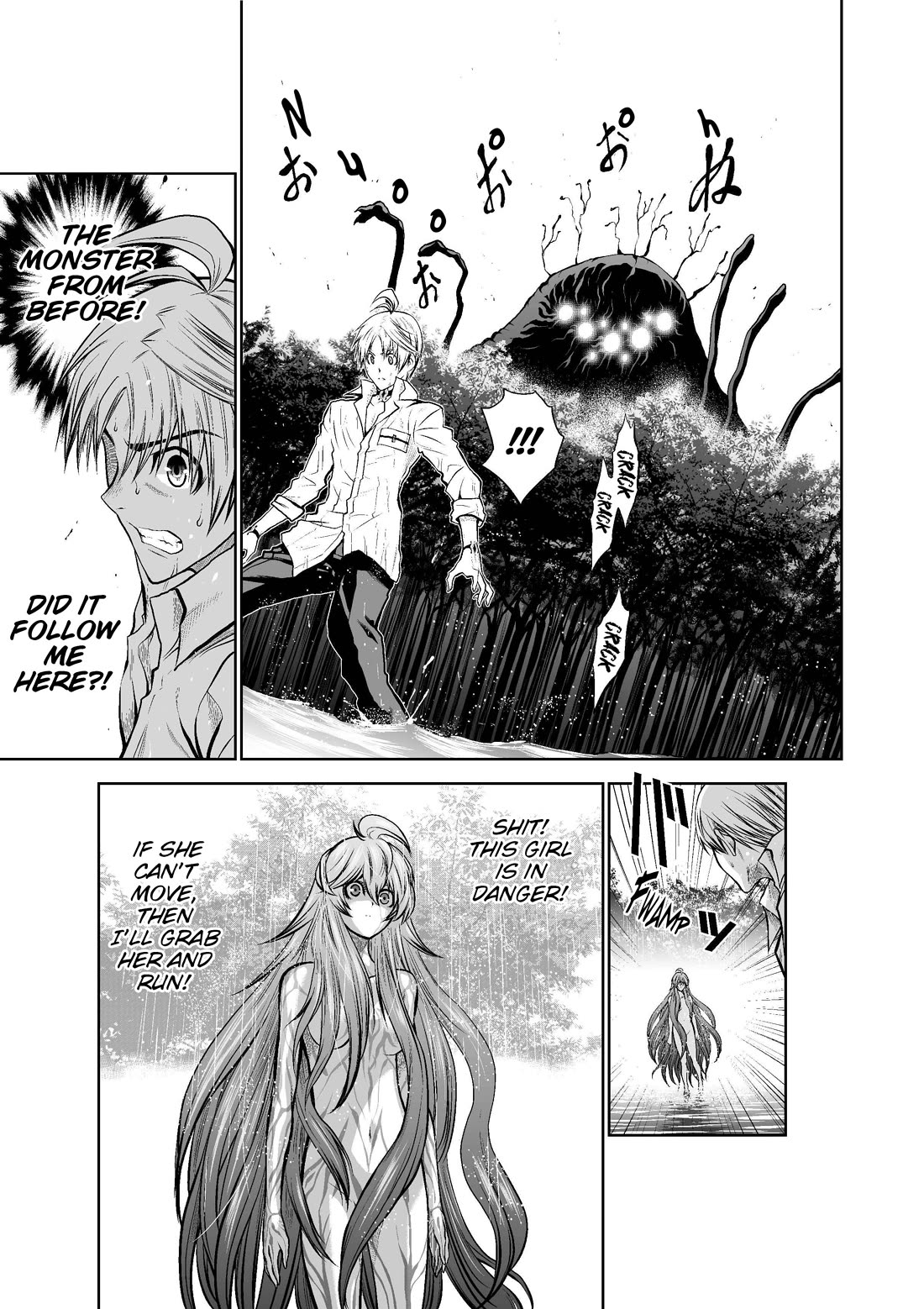 Chijou 100-kai chapter 33 page 22