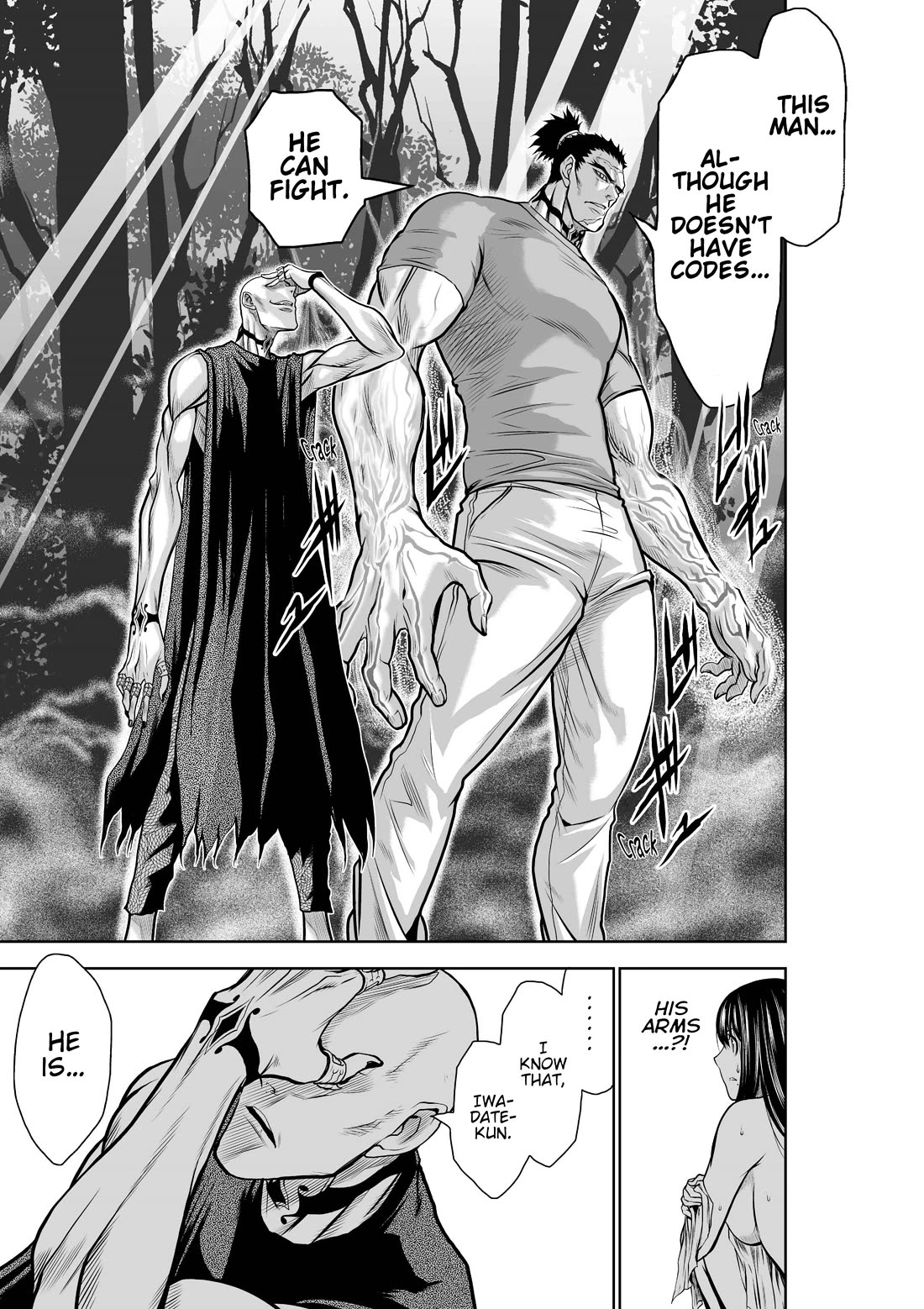 Chijou 100-kai chapter 33 page 37