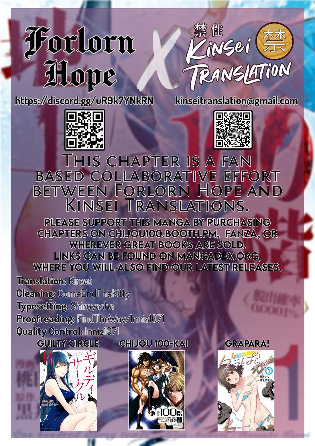 Chijou 100-kai chapter 33 page 39