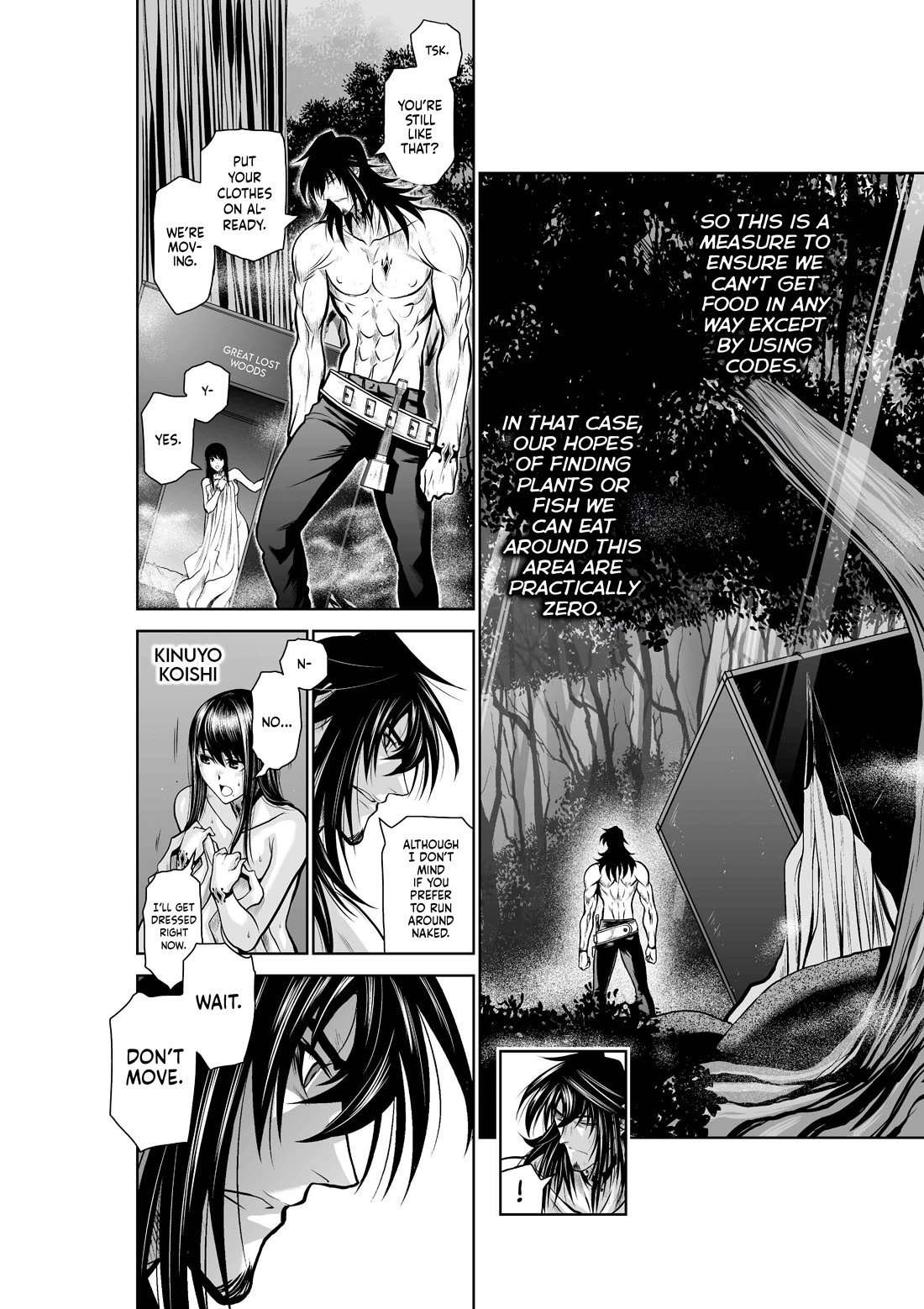 Chijou 100-kai chapter 33 page 8