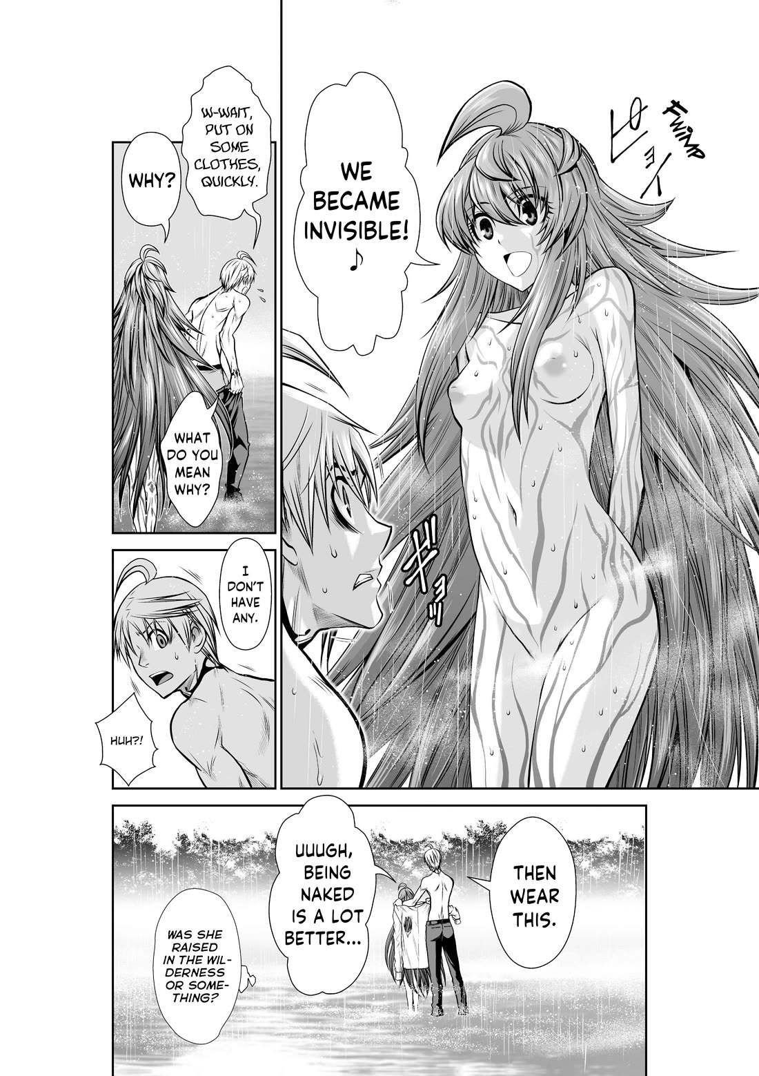 Chijou 100-kai chapter 34 page 16