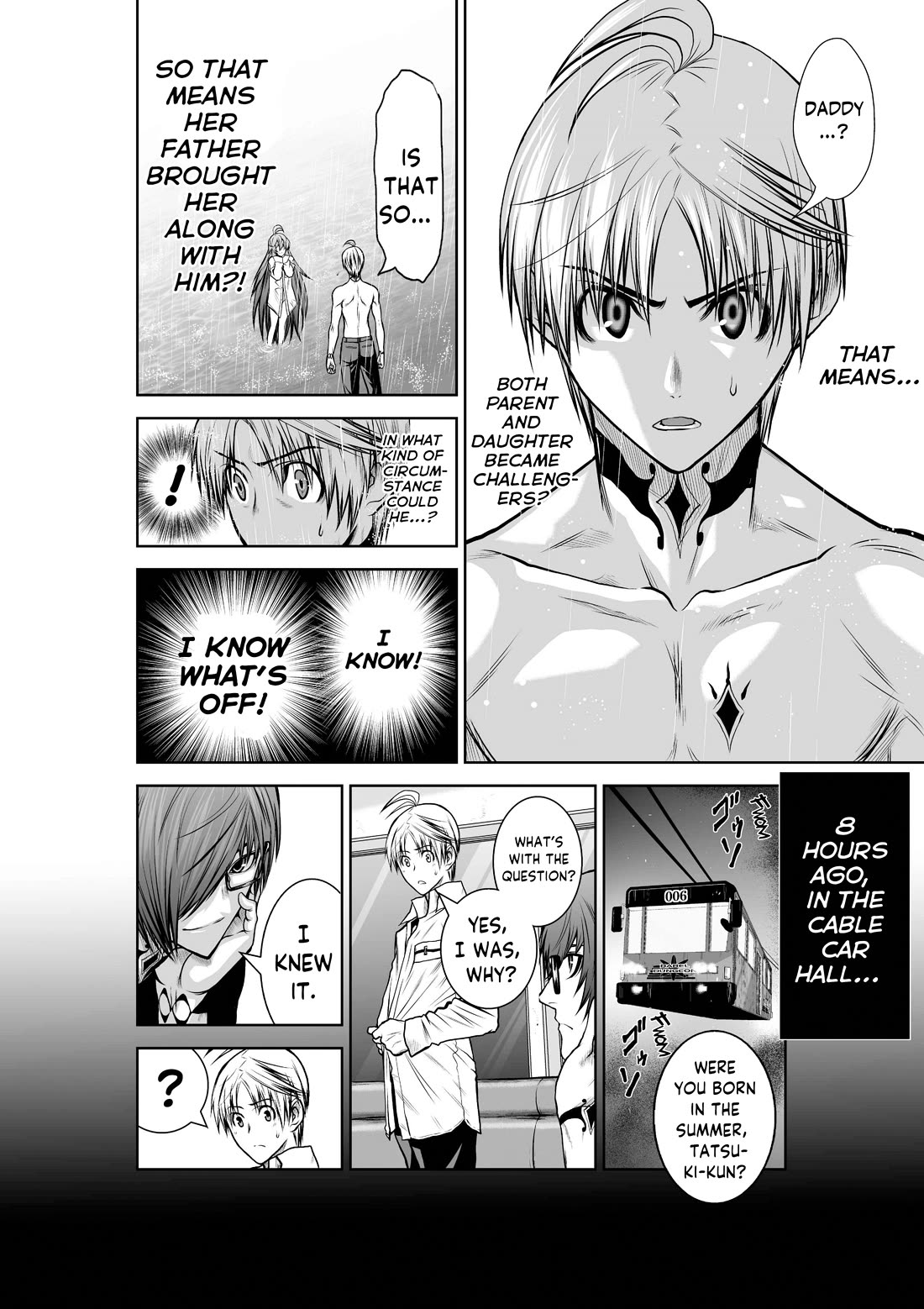 Chijou 100-kai chapter 34 page 27