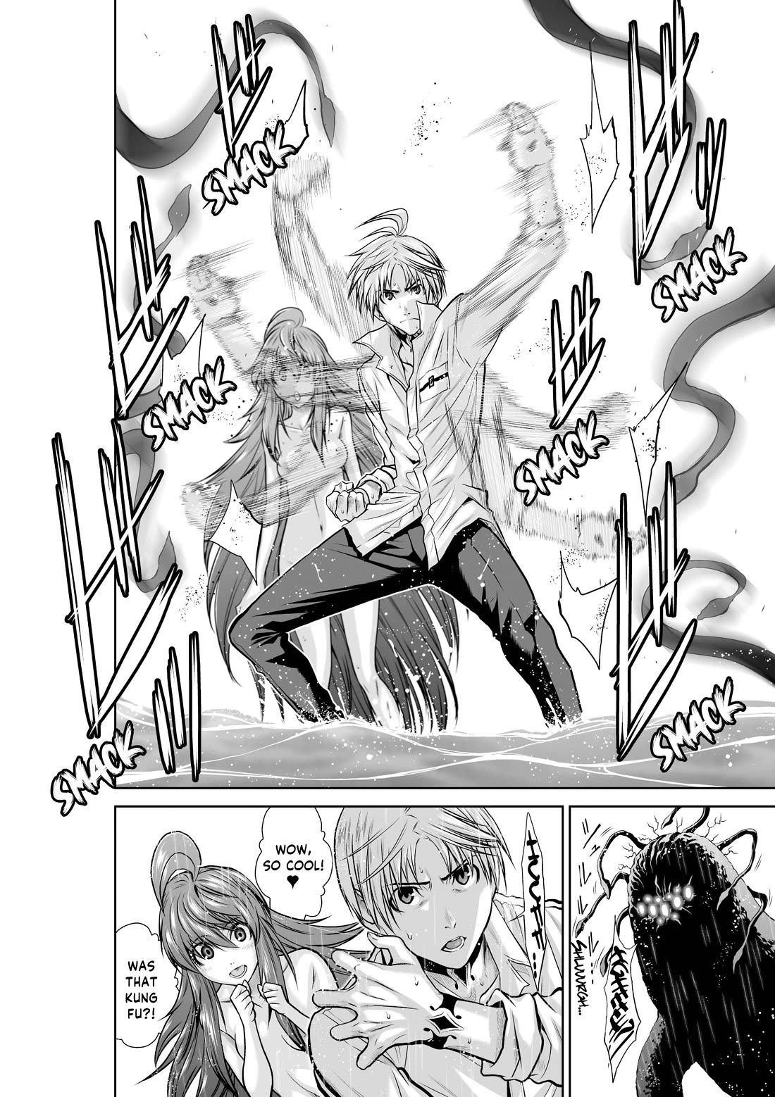 Chijou 100-kai chapter 34 page 6