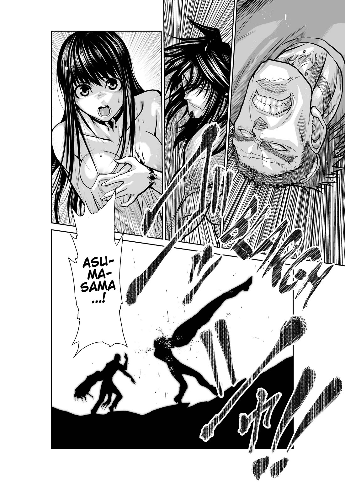 Chijou 100-kai chapter 35 page 30