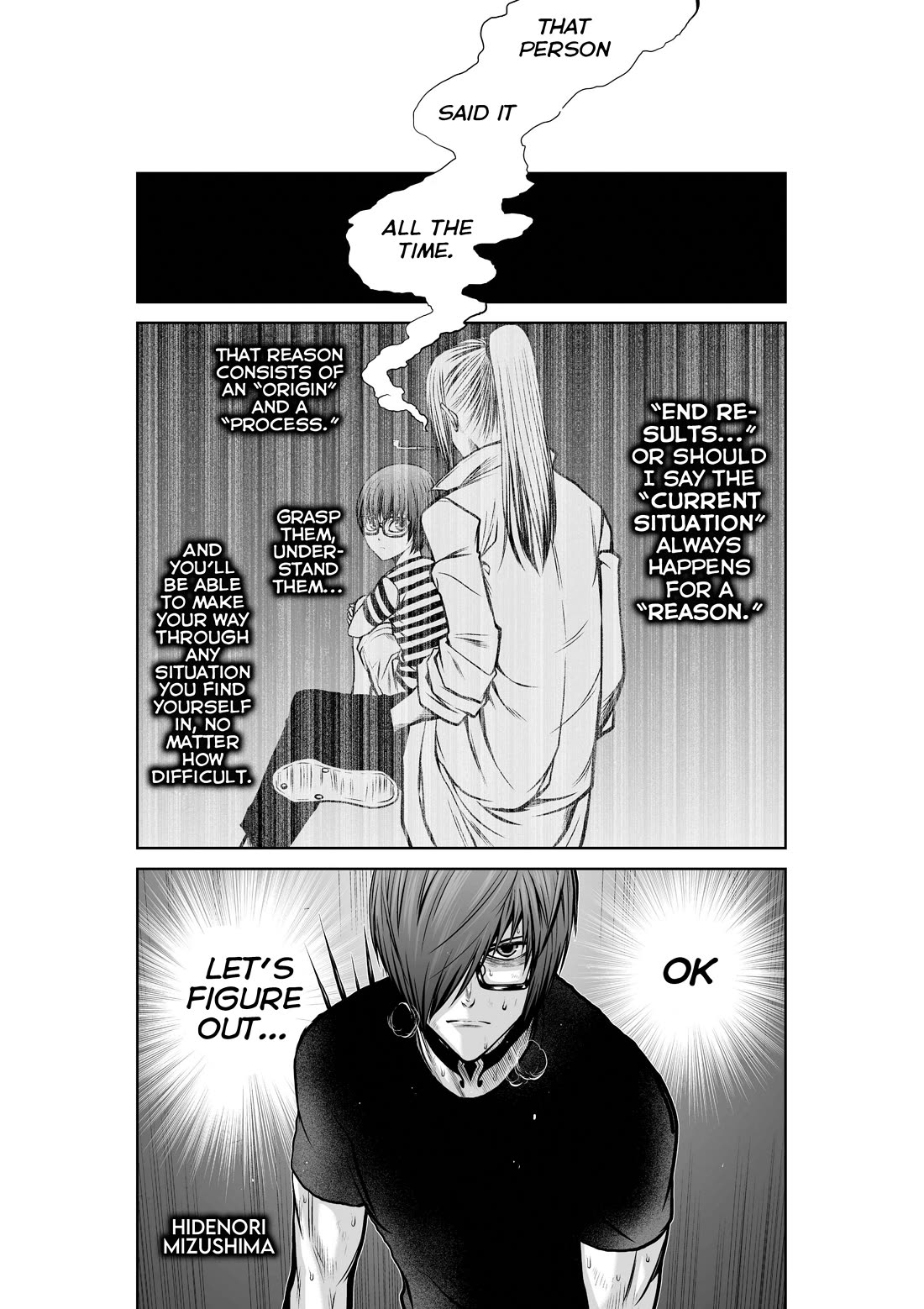 Chijou 100-kai chapter 36 page 1