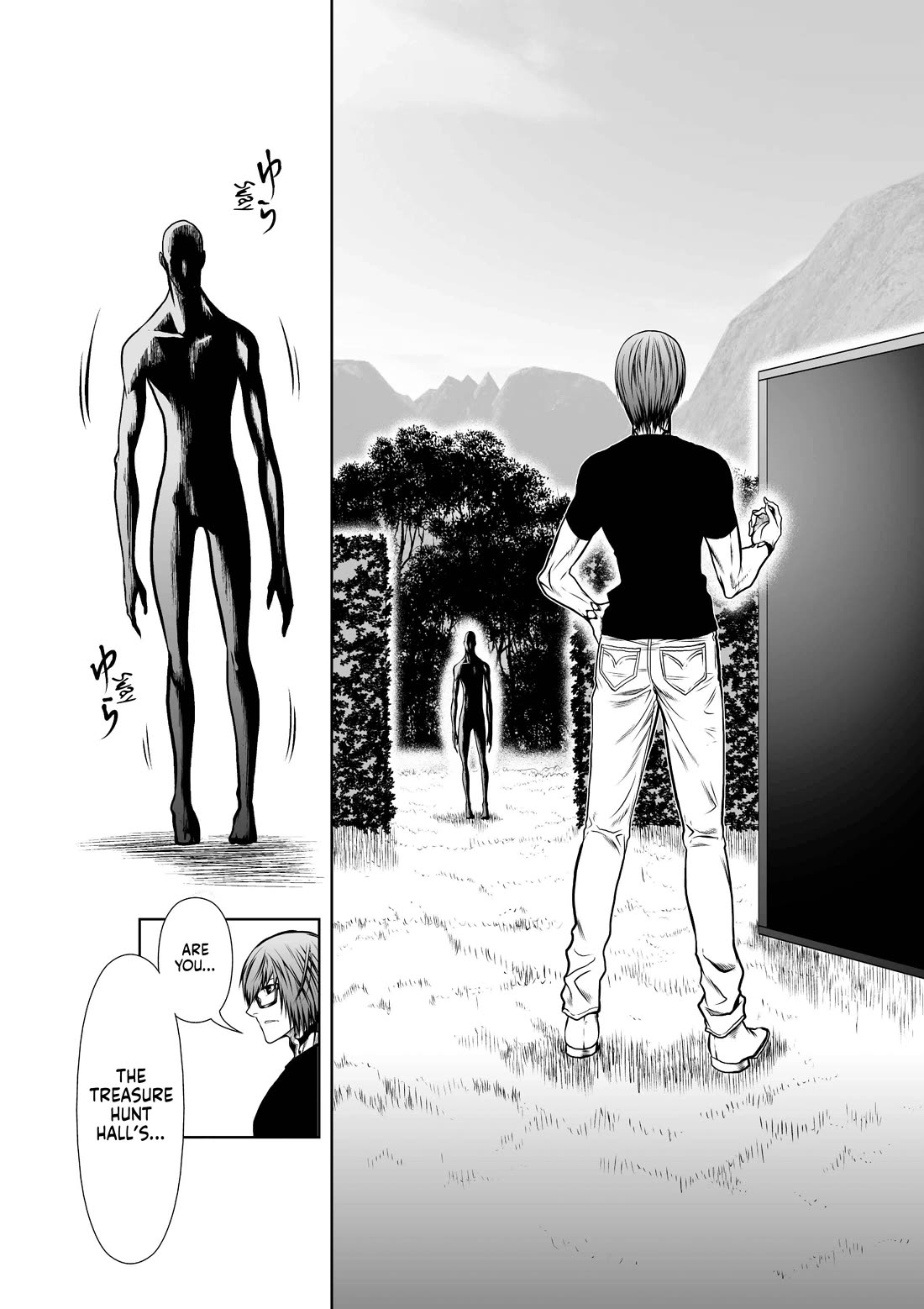 Chijou 100-kai chapter 36 page 6