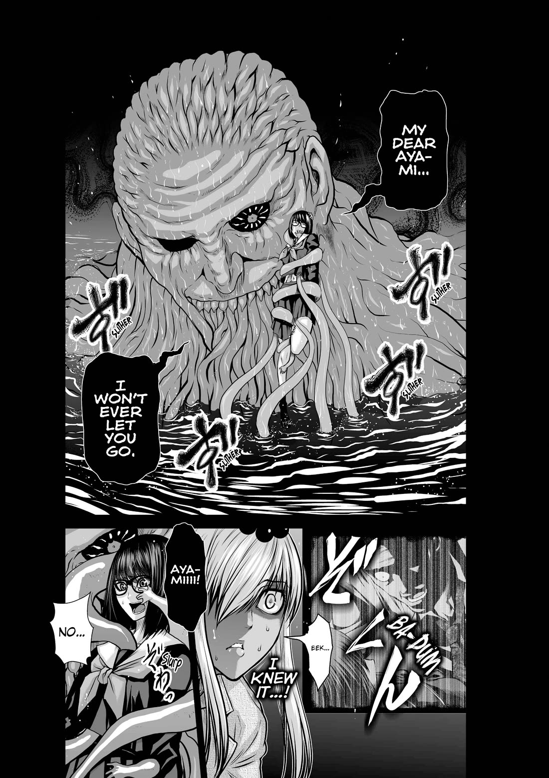 Chijou 100-kai chapter 37.1 page 12